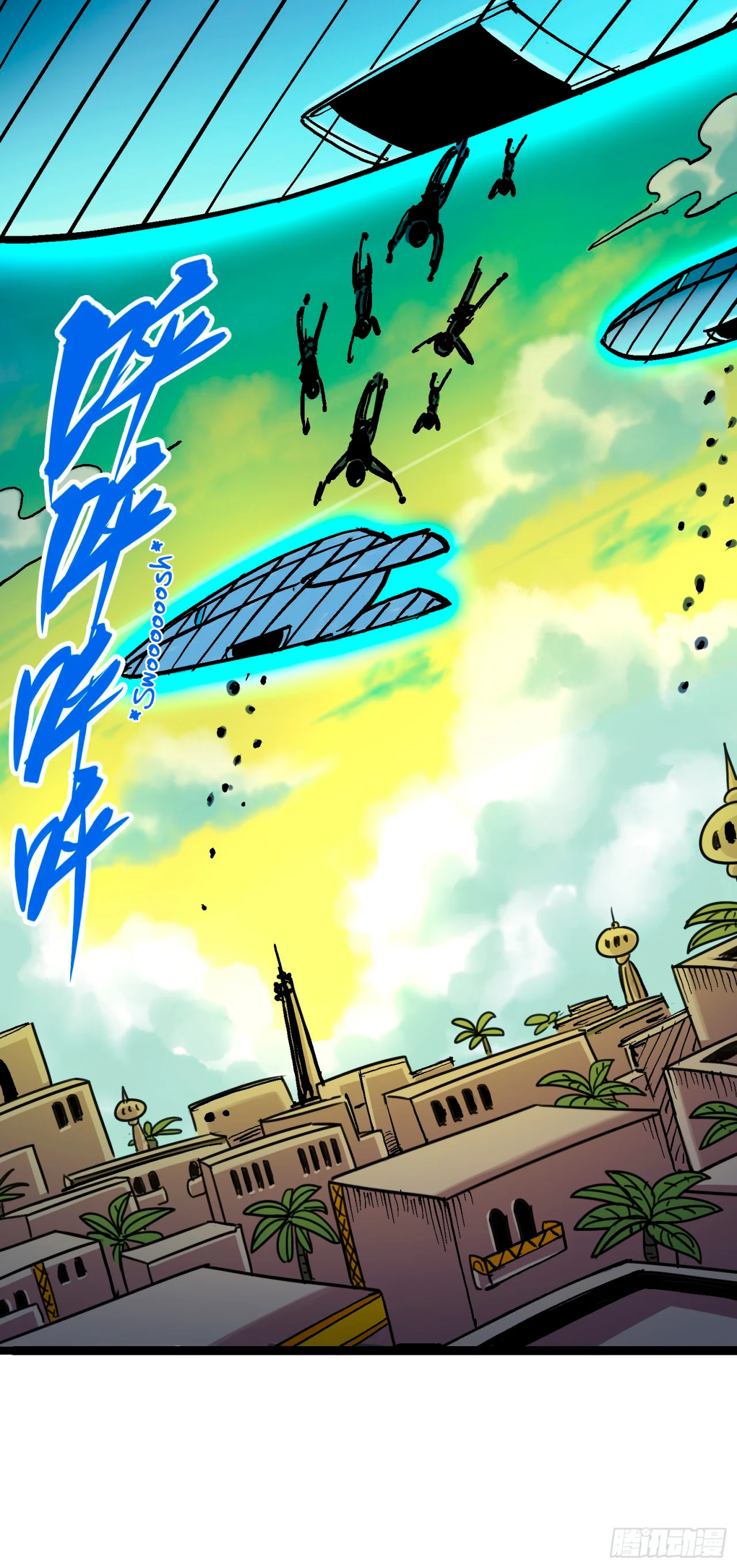Scissor Seven: Black and White Twin Dragons Capítulo 75 - Page 8
