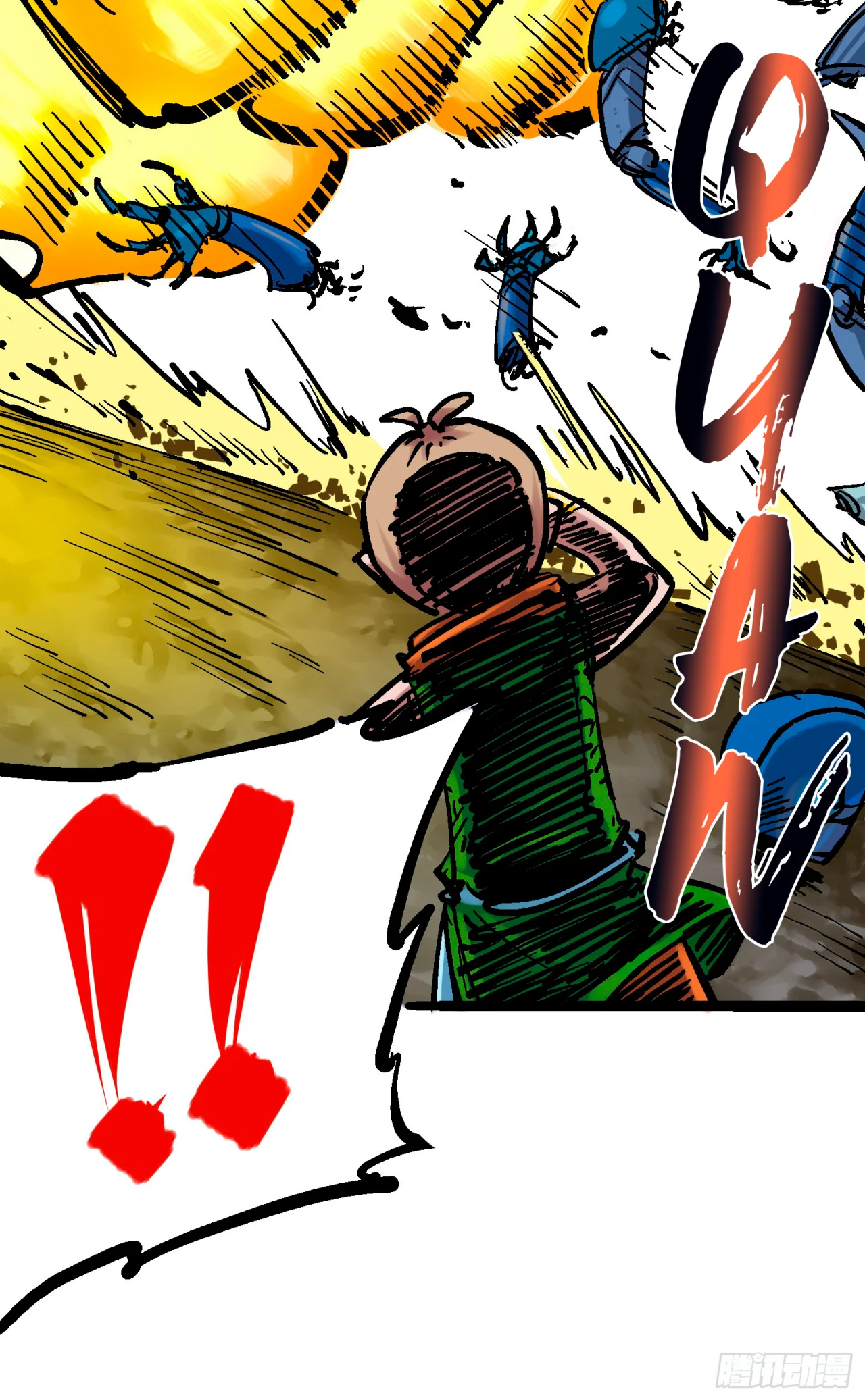 Scissor Seven: Black and White Twin Dragons Capítulo 76 - Page 7