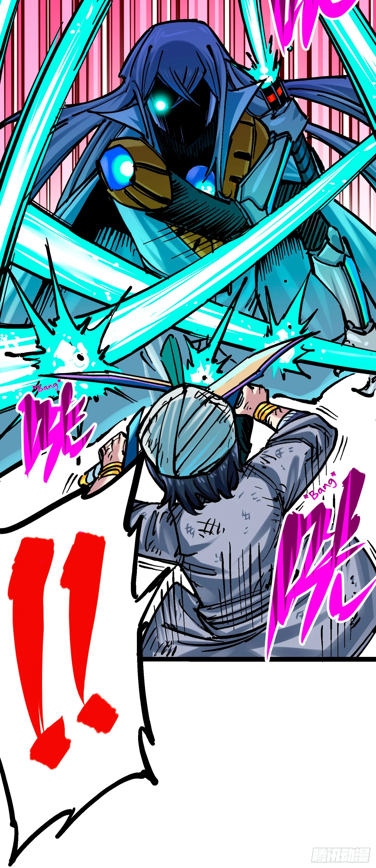 Scissor Seven: Black and White Twin Dragons Capítulo 77 - Page 10