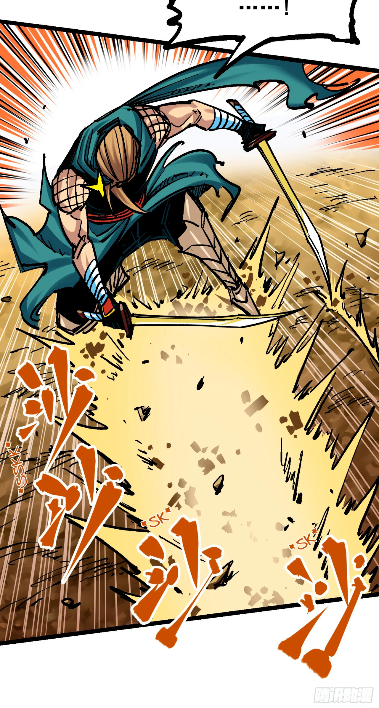 Scissor Seven: Black and White Twin Dragons Capítulo 77 - Page 18