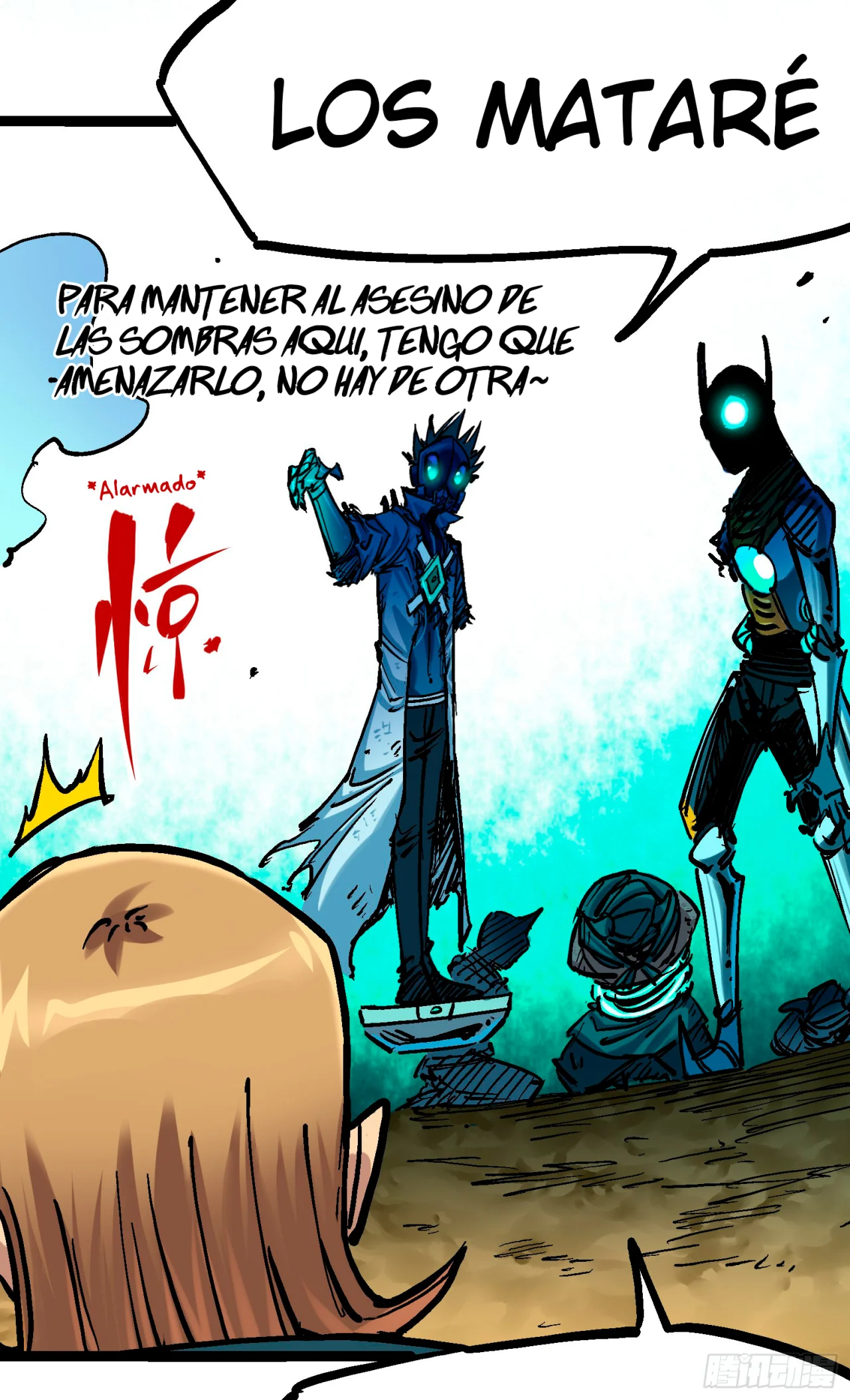 Scissor Seven: Black and White Twin Dragons Capítulo 77 - Page 24