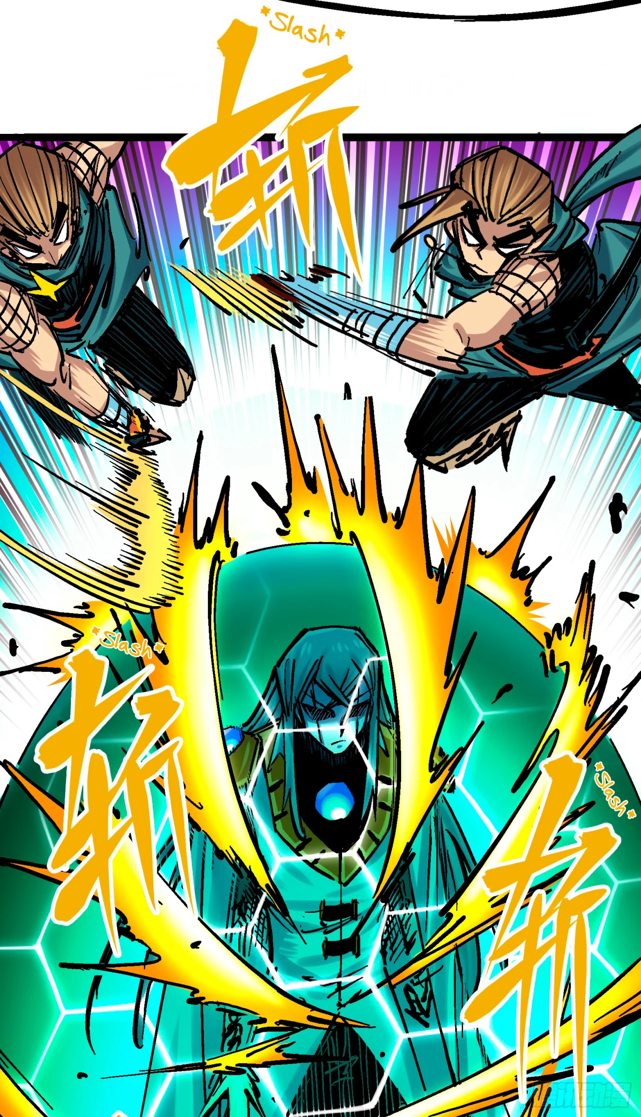 Scissor Seven: Black and White Twin Dragons Capítulo 78 - Page 11