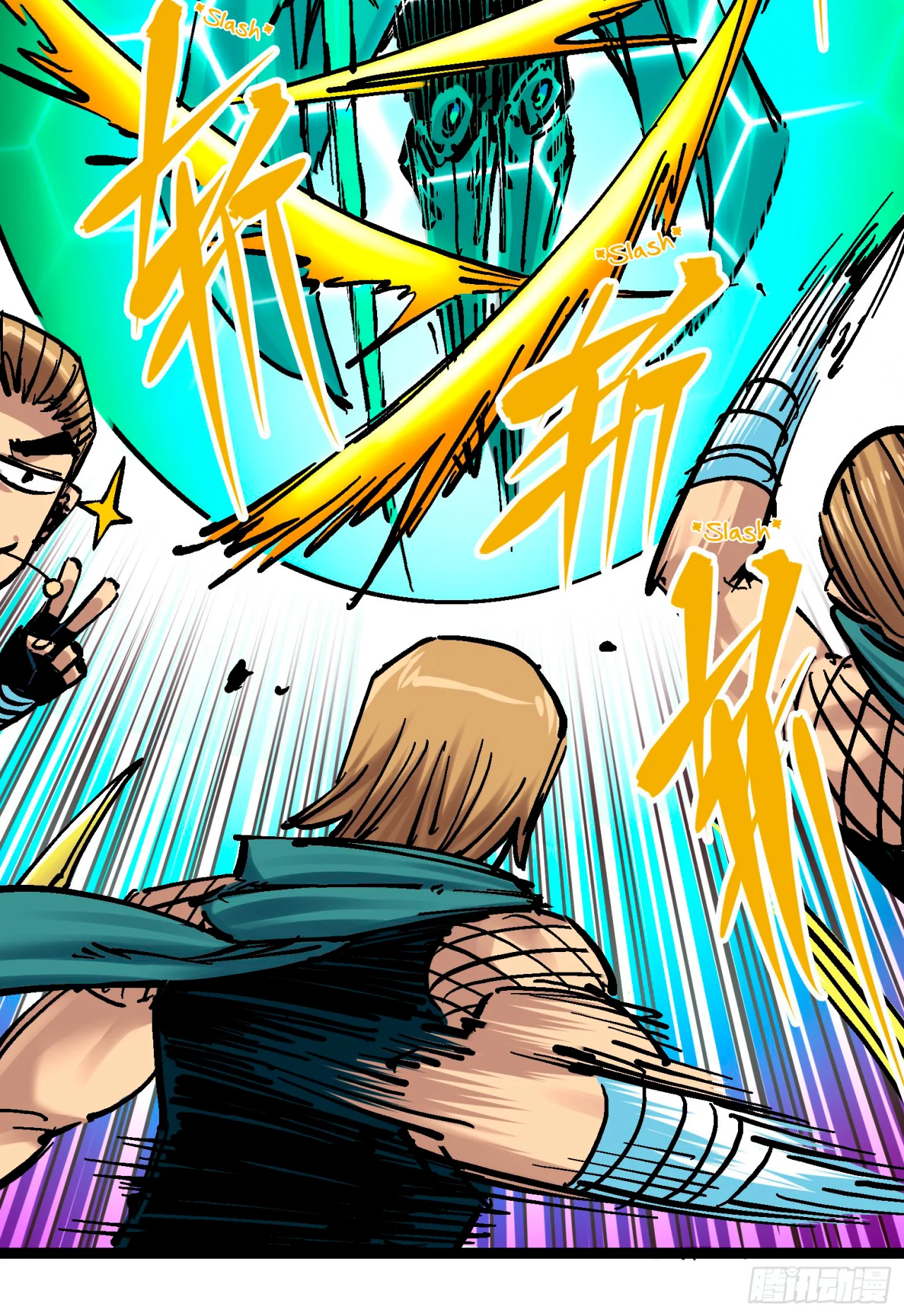Scissor Seven: Black and White Twin Dragons Capítulo 78 - Page 12