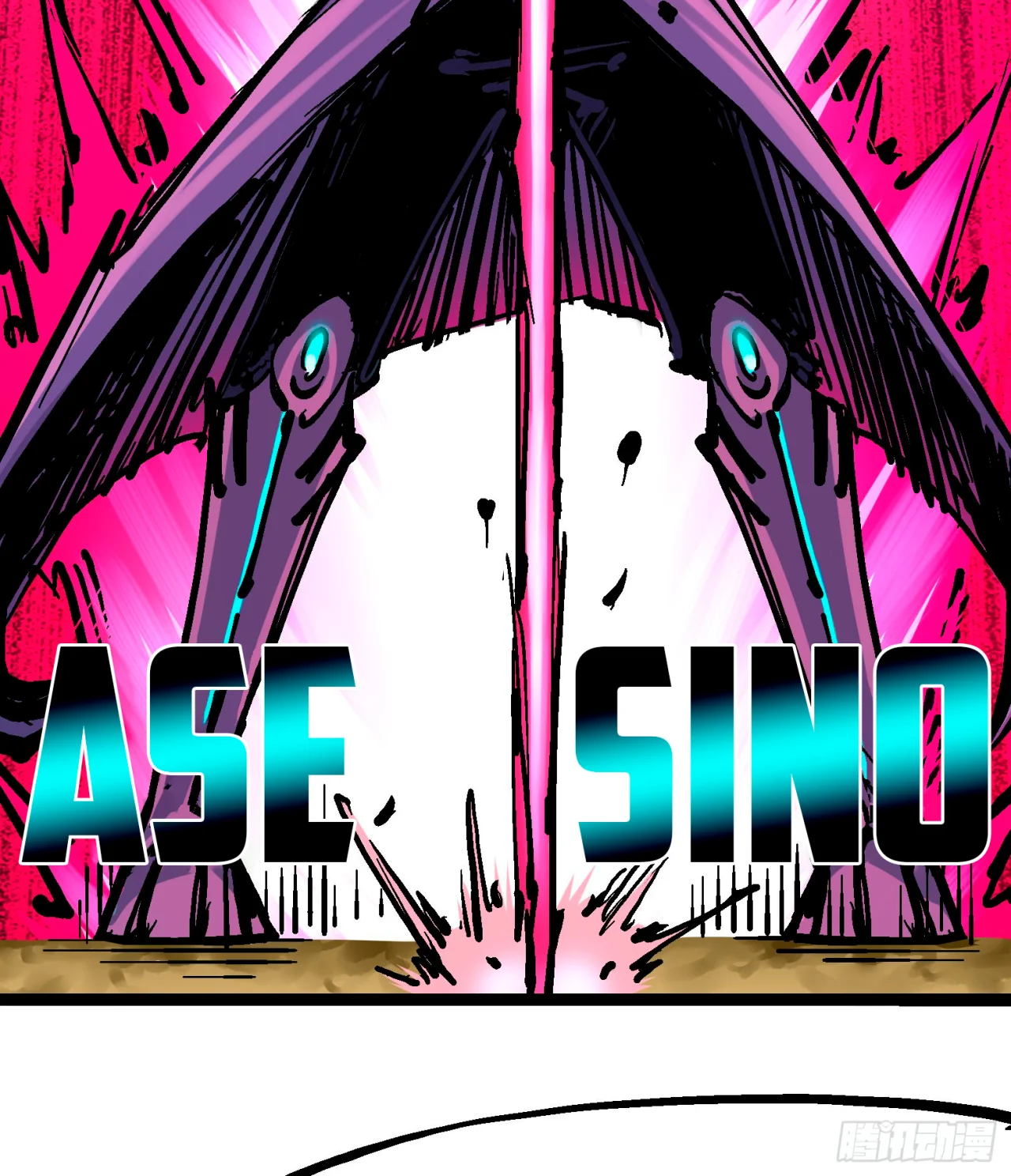 Scissor Seven: Black and White Twin Dragons Capítulo 78 - Page 23