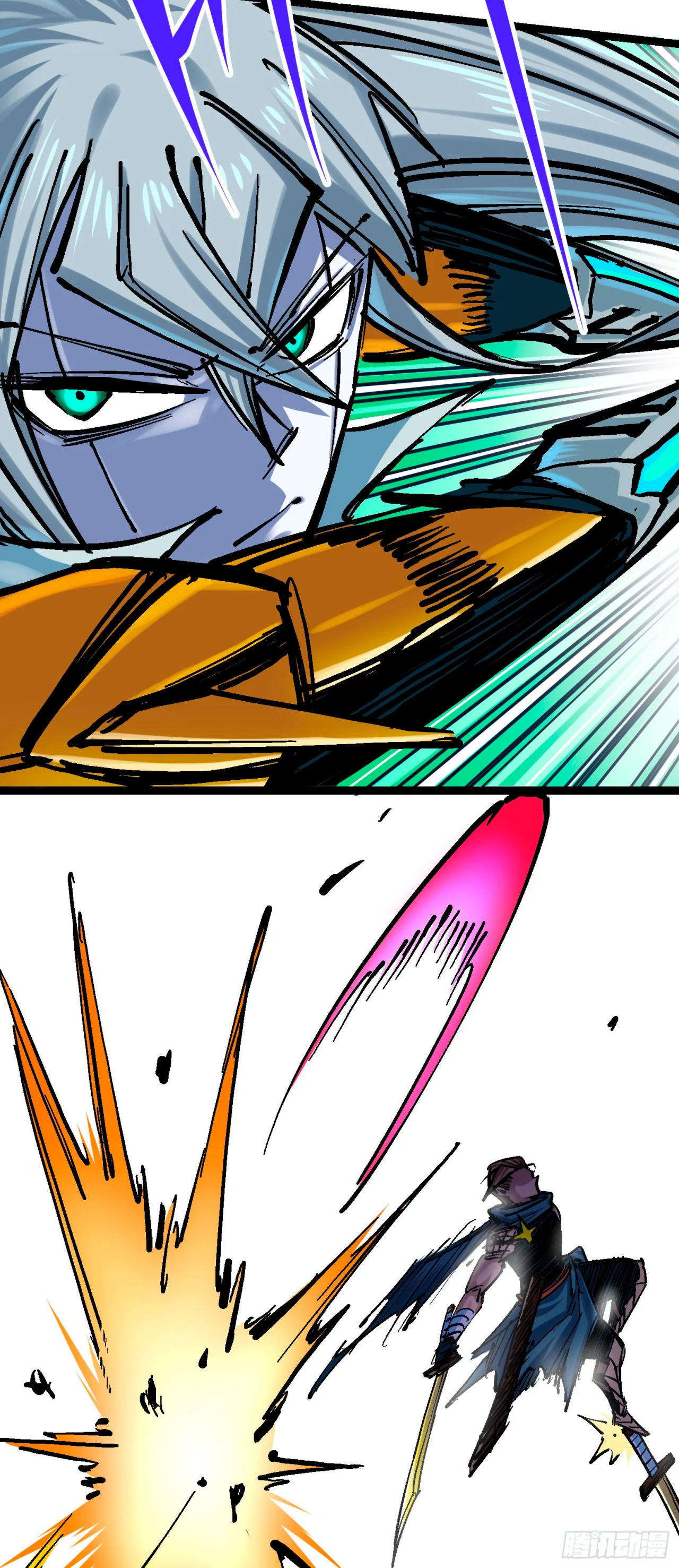 Scissor Seven: Black and White Twin Dragons Capítulo 78 - Page 26