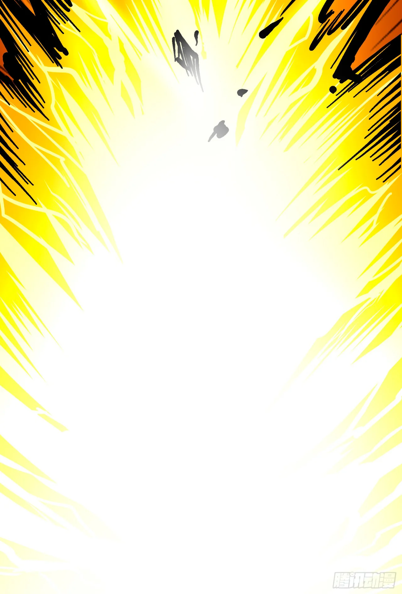 Scissor Seven: Black and White Twin Dragons Capítulo 79 - Page 18