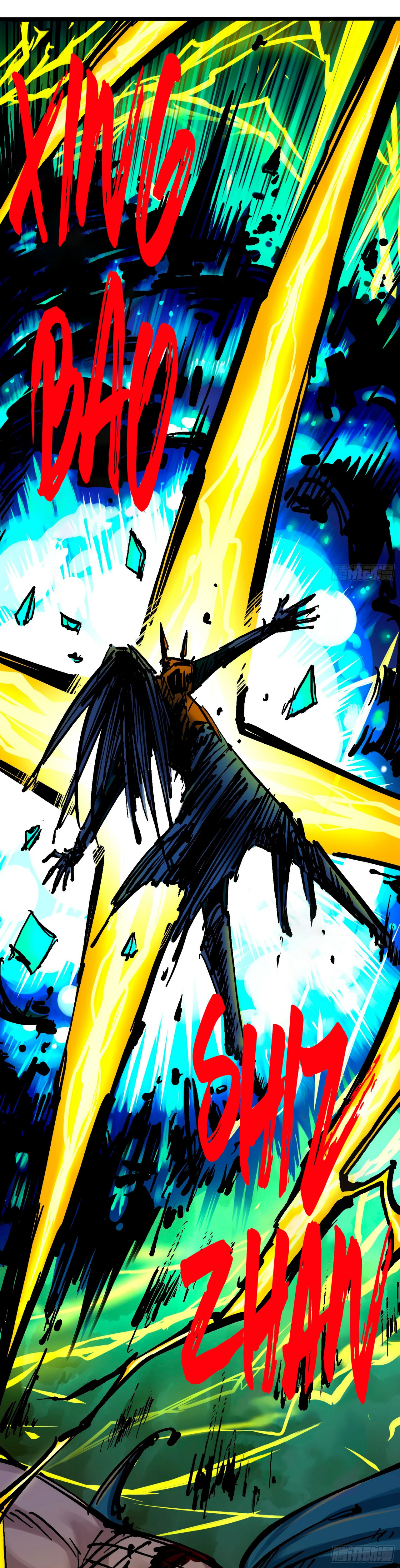 Scissor Seven: Black and White Twin Dragons Capítulo 79 - Page 34