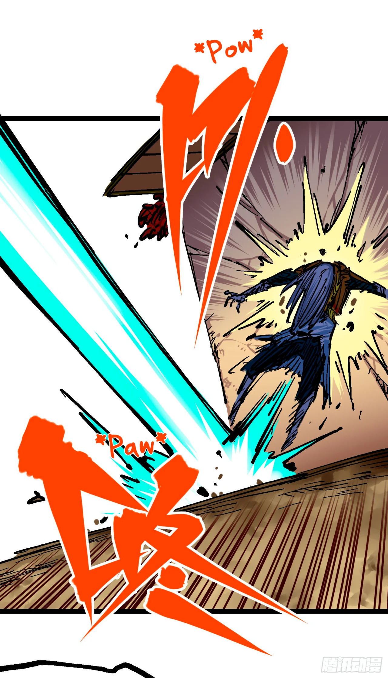 Scissor Seven: Black and White Twin Dragons Capítulo 79 - Page 36