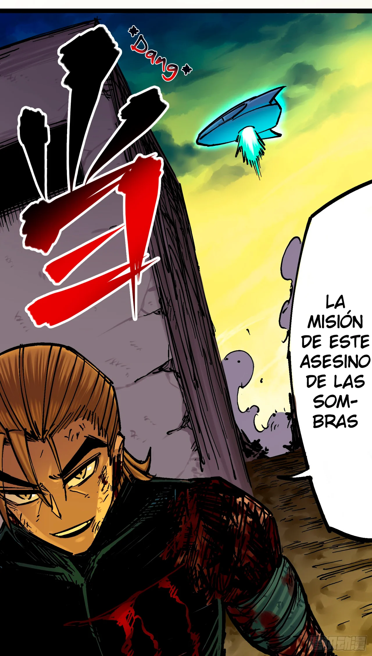 Scissor Seven: Black and White Twin Dragons Capítulo 79 - Page 44