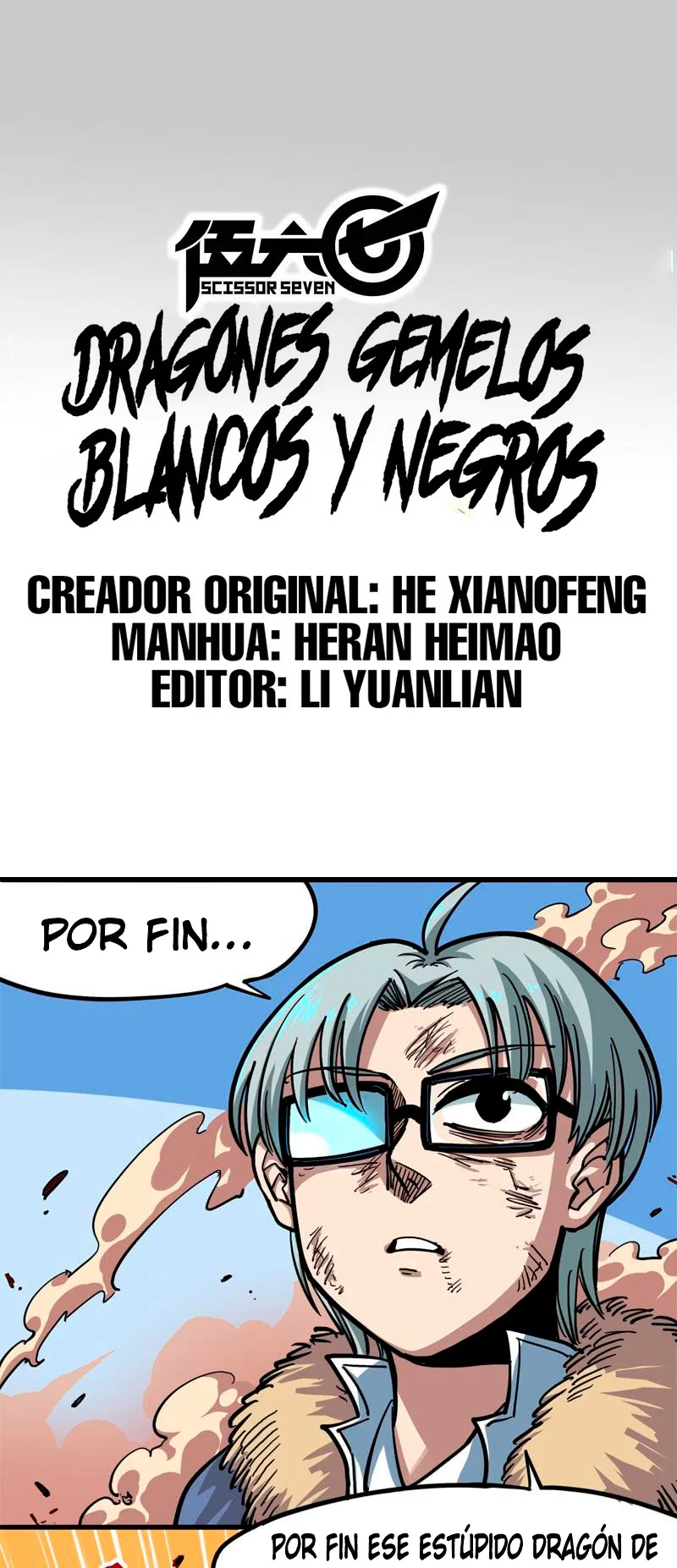 Scissor Seven: Black and White Twin Dragons Capítulo 8 - Page 1