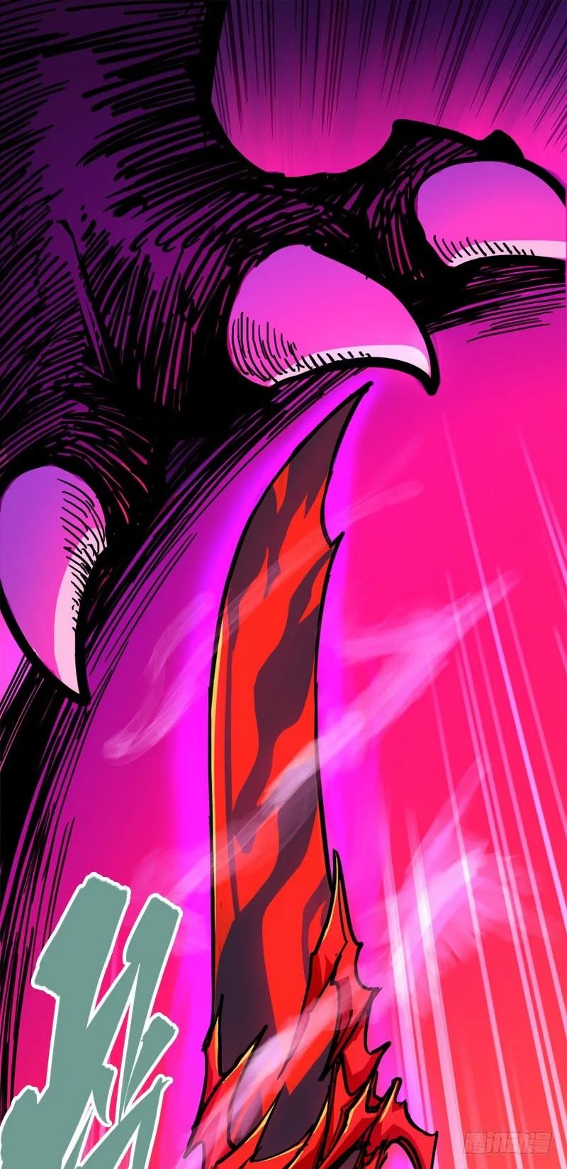 Scissor Seven: Black and White Twin Dragons Capítulo 8 - Page 25