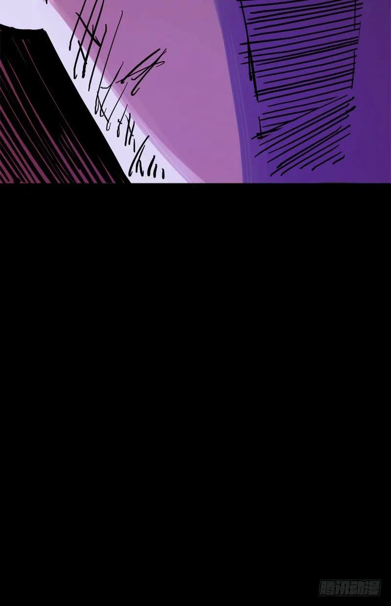 Scissor Seven: Black and White Twin Dragons Capítulo 8 - Page 33