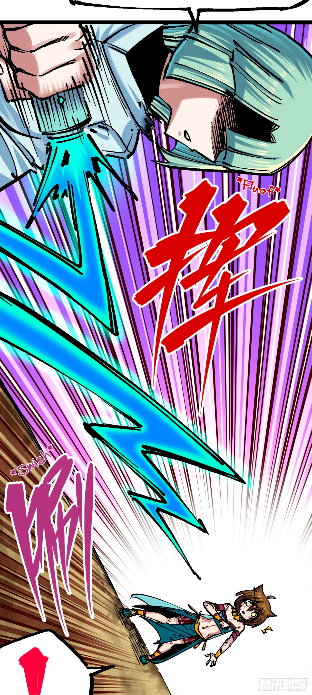 Scissor Seven: Black and White Twin Dragons Capítulo 81 - Page 12