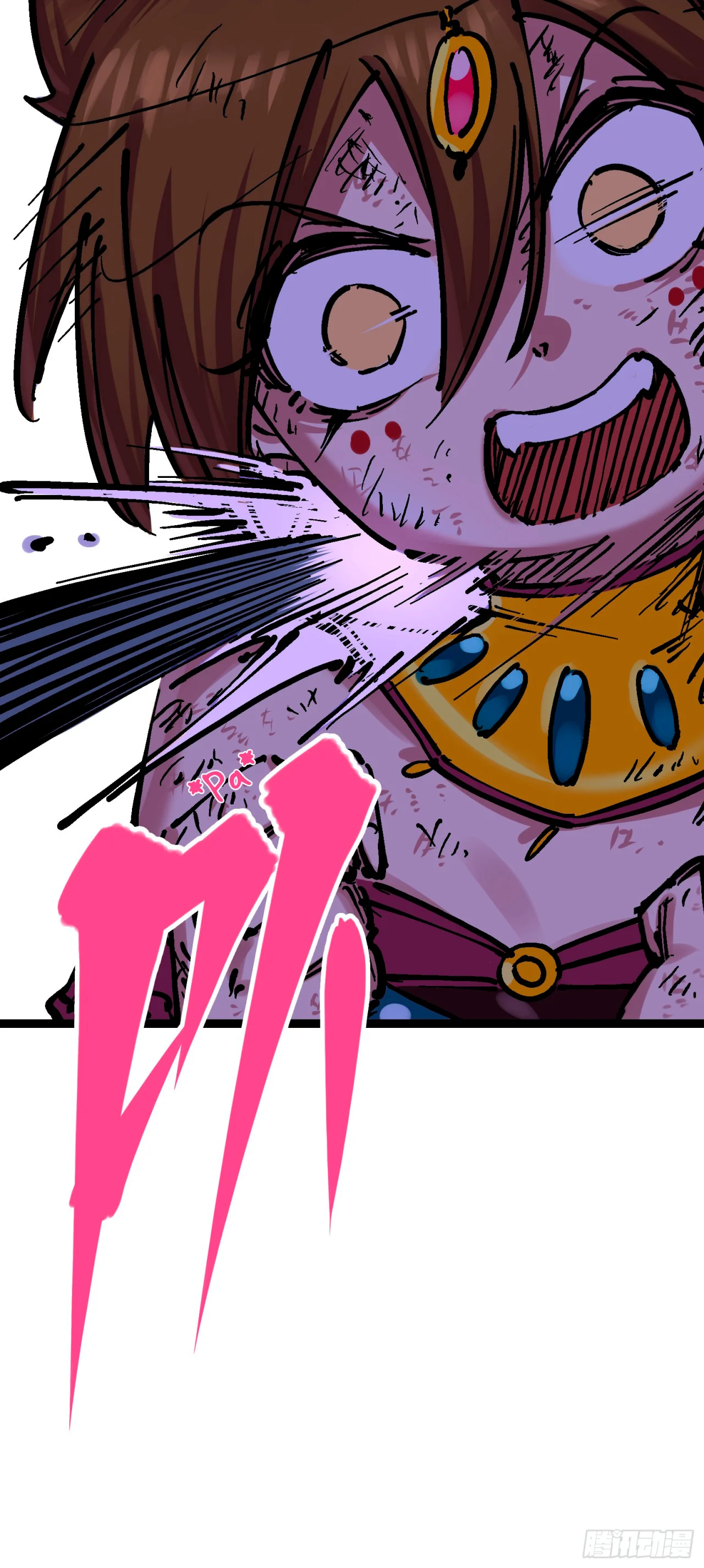 Scissor Seven: Black and White Twin Dragons Capítulo 81 - Page 21