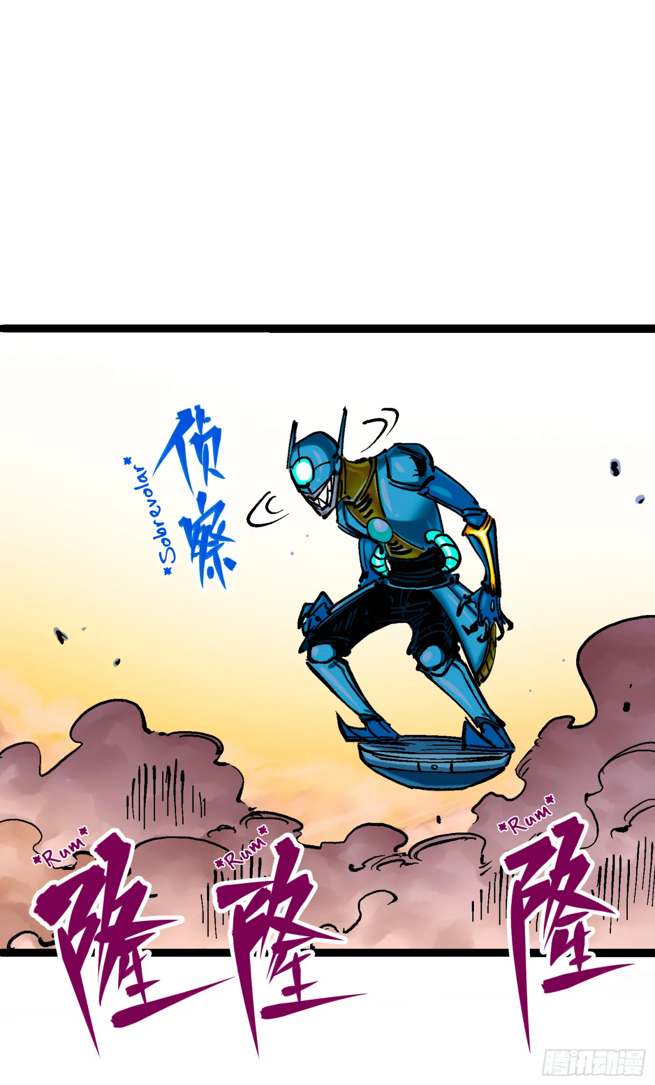 Scissor Seven: Black and White Twin Dragons Capítulo 81 - Page 35