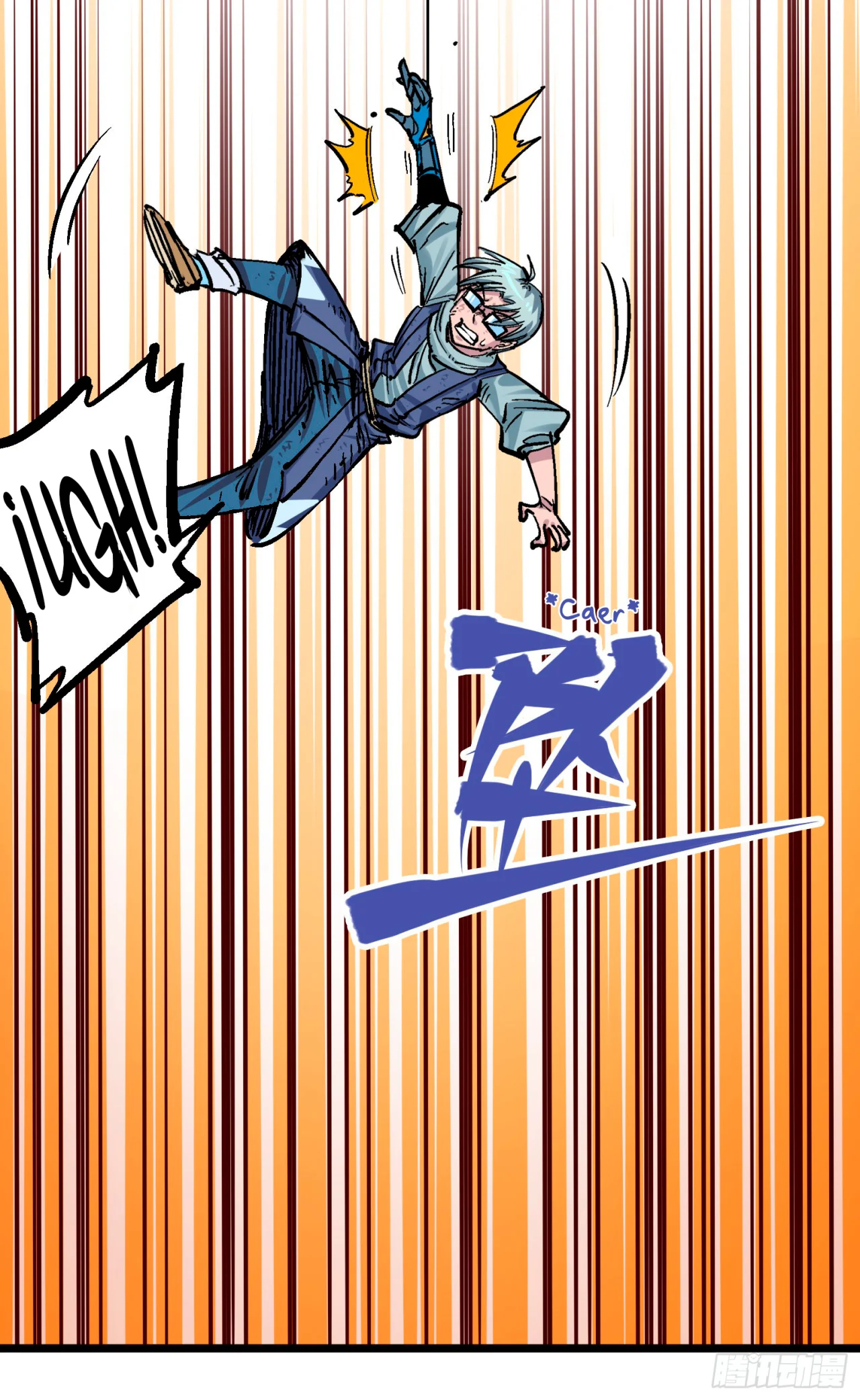 Scissor Seven: Black and White Twin Dragons Capítulo 81 - Page 45