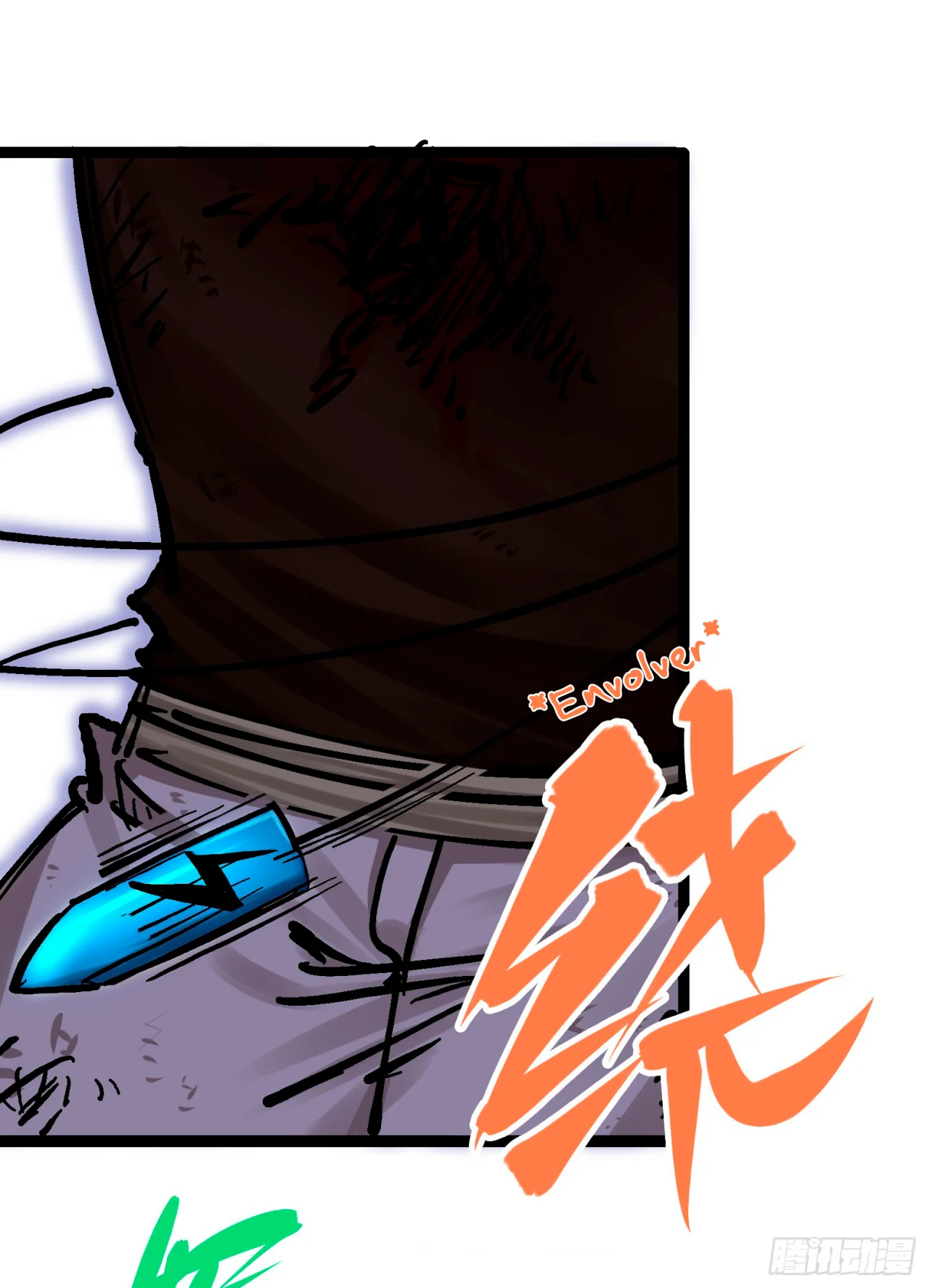 Scissor Seven: Black and White Twin Dragons Capítulo 81 - Page 6