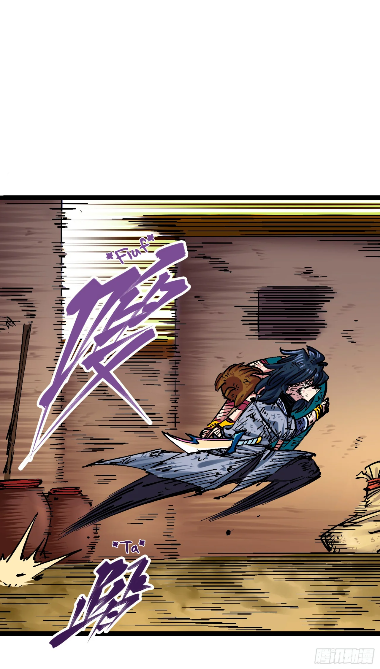 Scissor Seven: Black and White Twin Dragons Capítulo 82 - Page 10