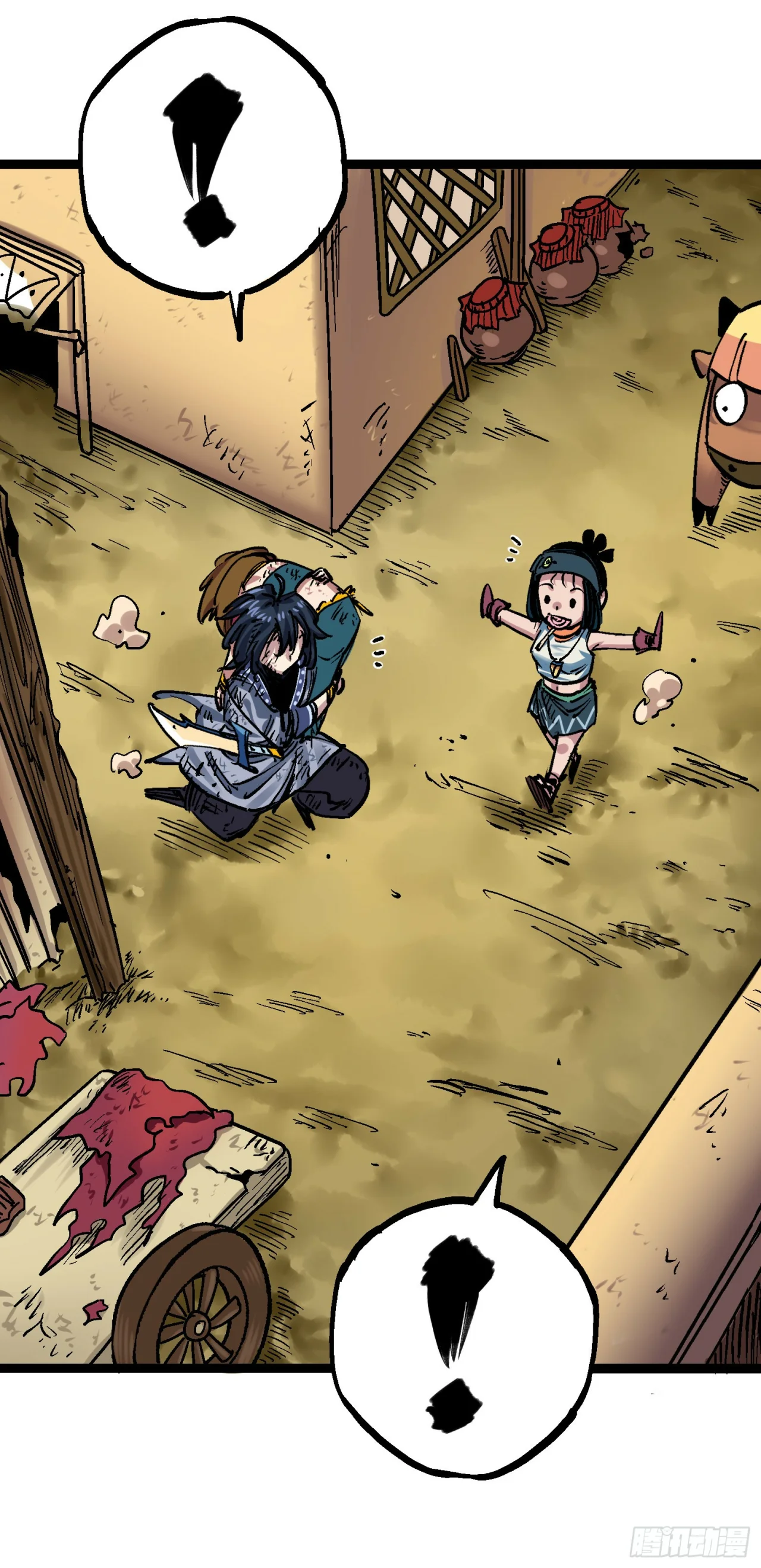 Scissor Seven: Black and White Twin Dragons Capítulo 82 - Page 12