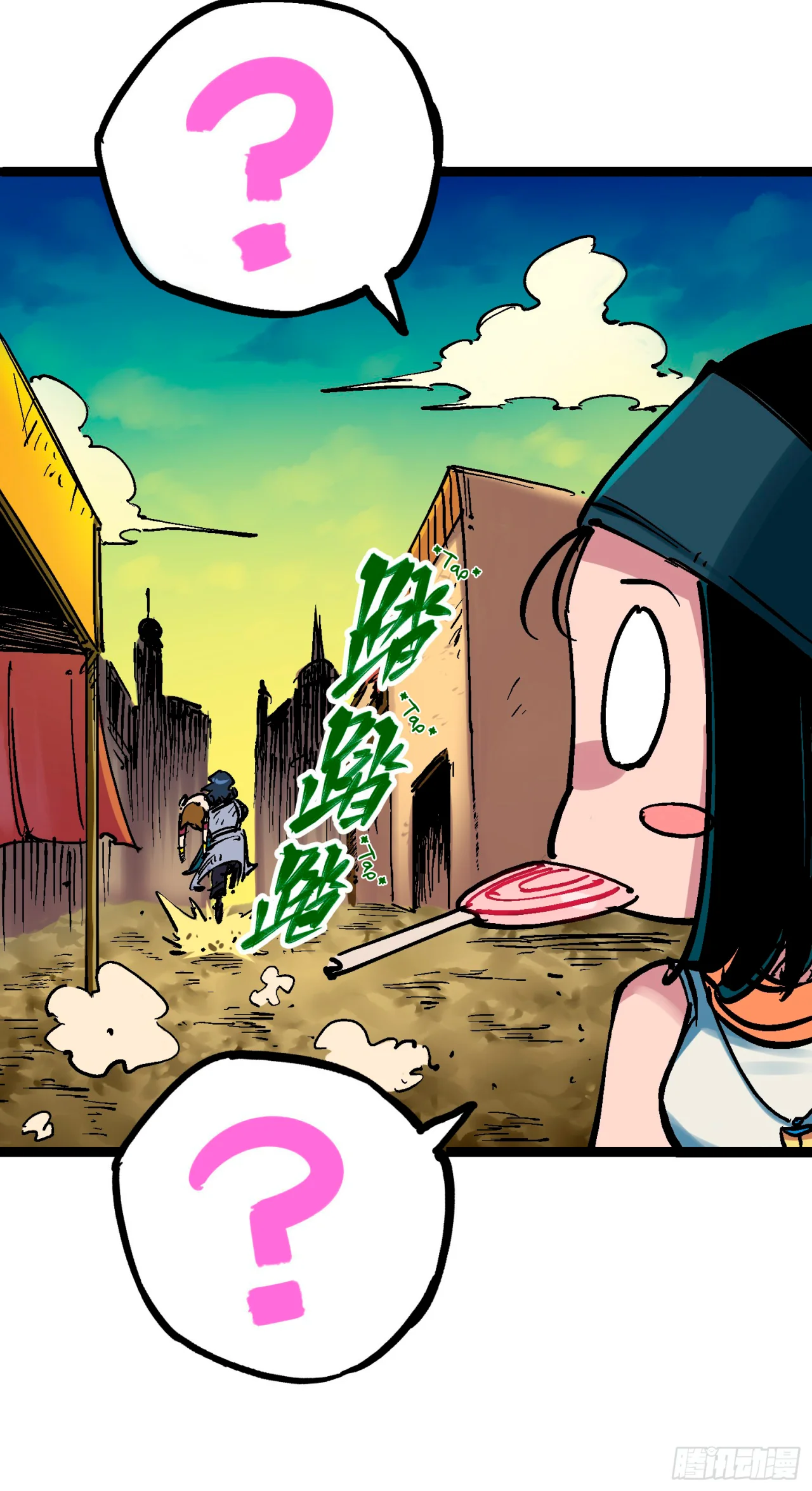 Scissor Seven: Black and White Twin Dragons Capítulo 82 - Page 15