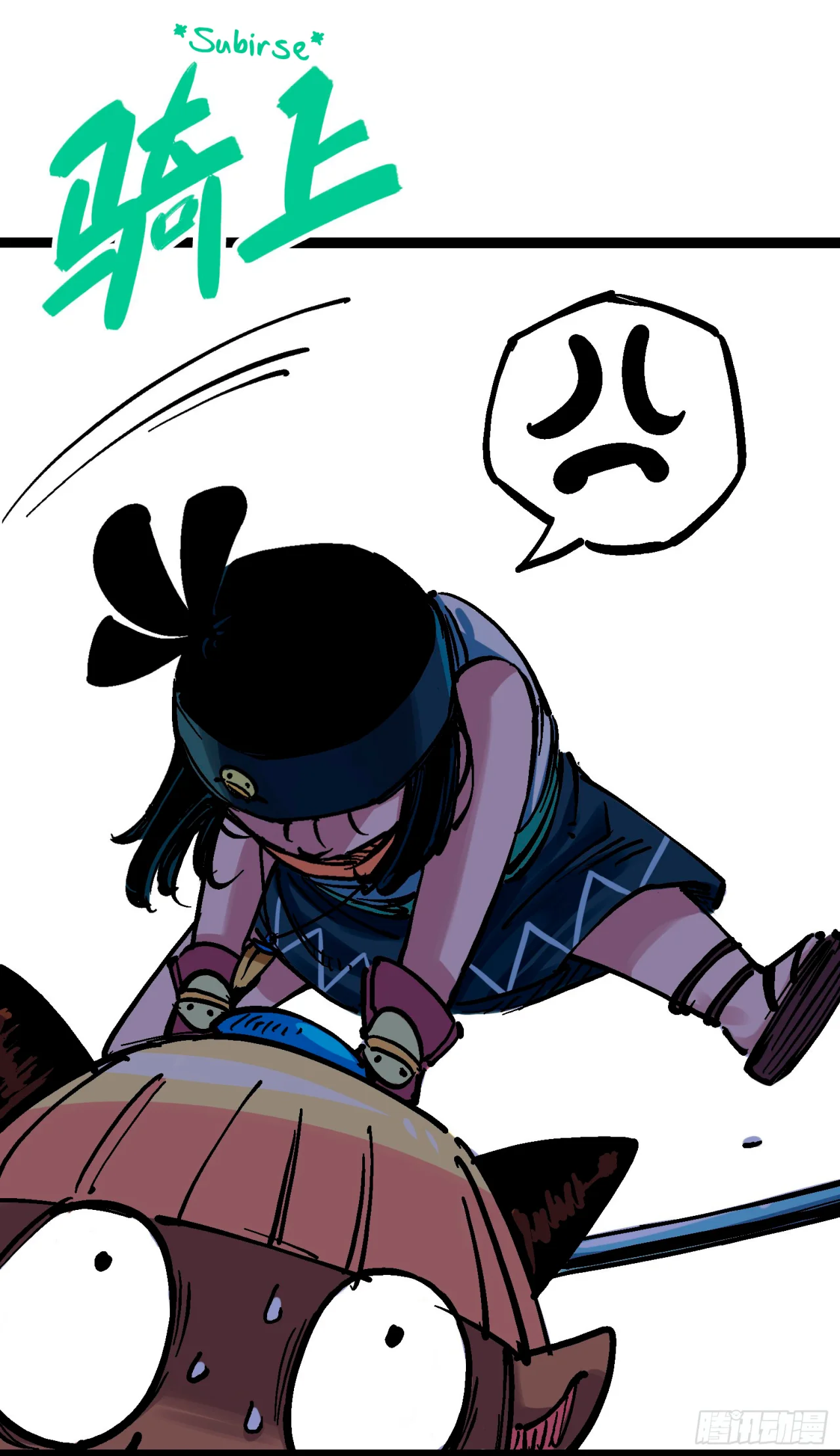 Scissor Seven: Black and White Twin Dragons Capítulo 82 - Page 21