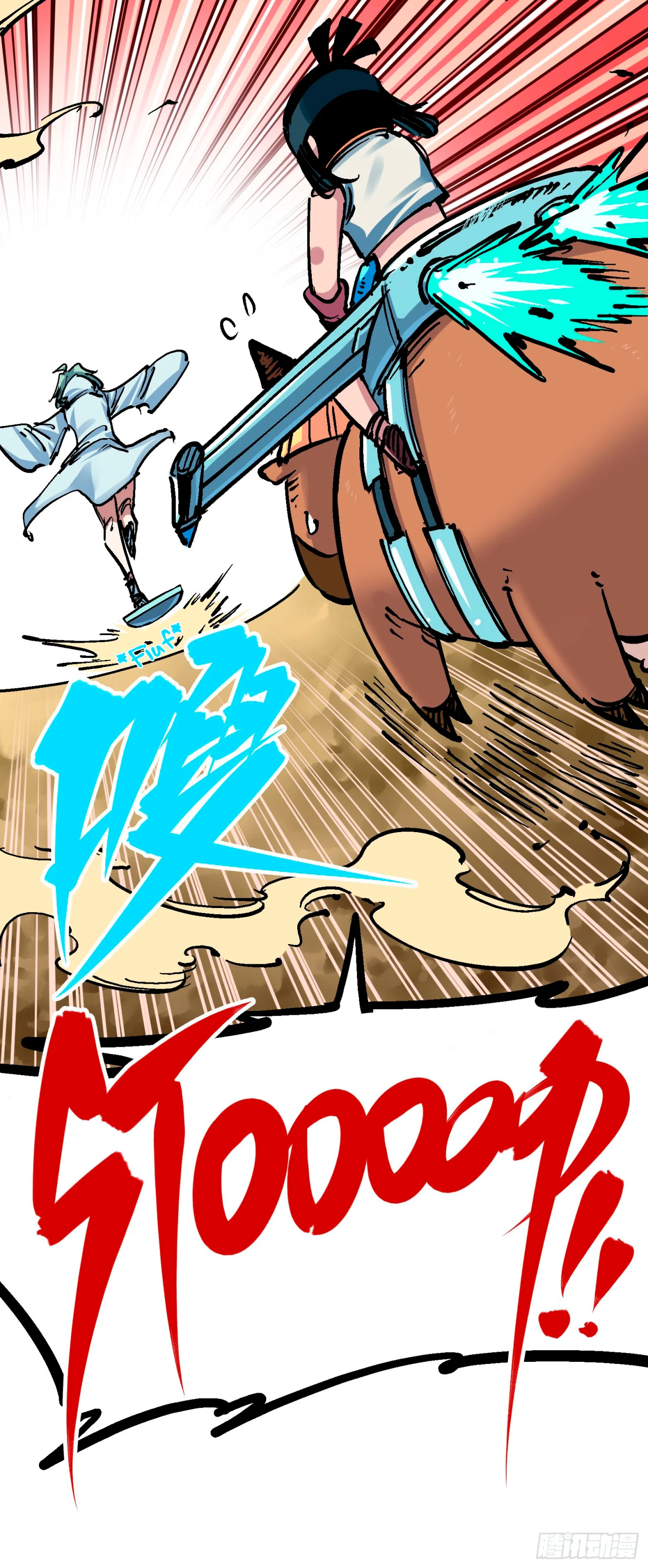 Scissor Seven: Black and White Twin Dragons Capítulo 82 - Page 23