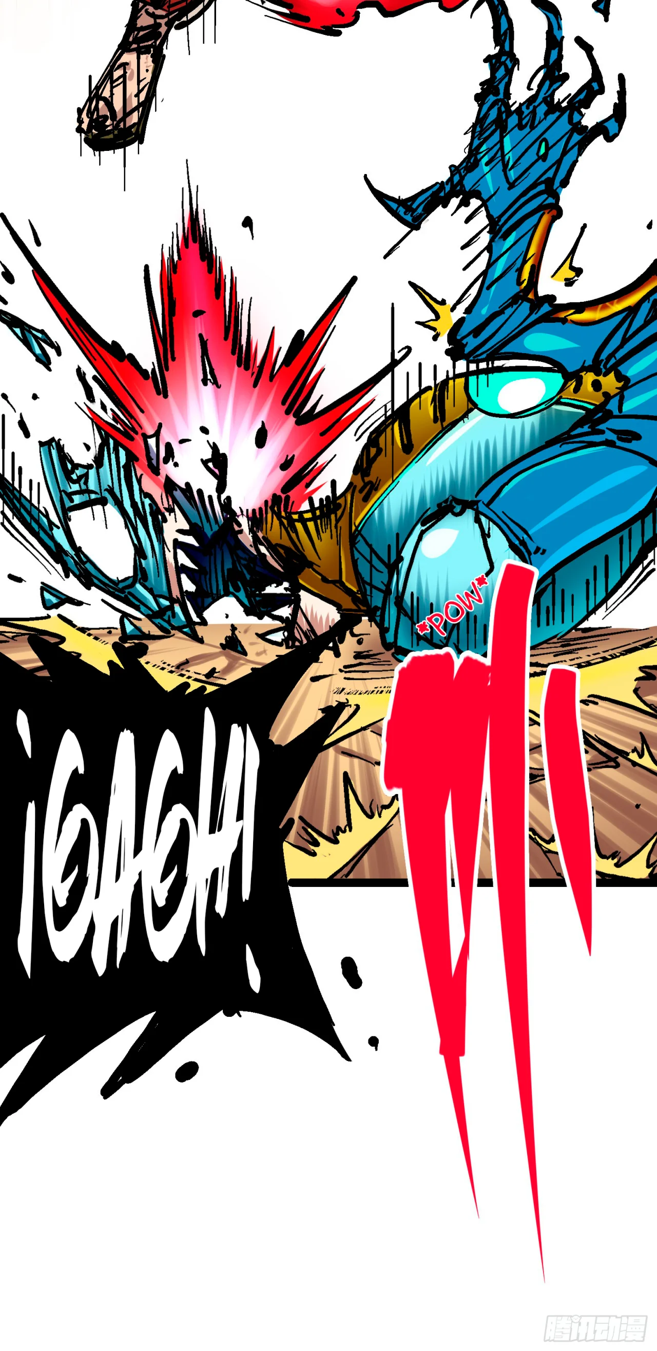Scissor Seven: Black and White Twin Dragons Capítulo 82 - Page 6