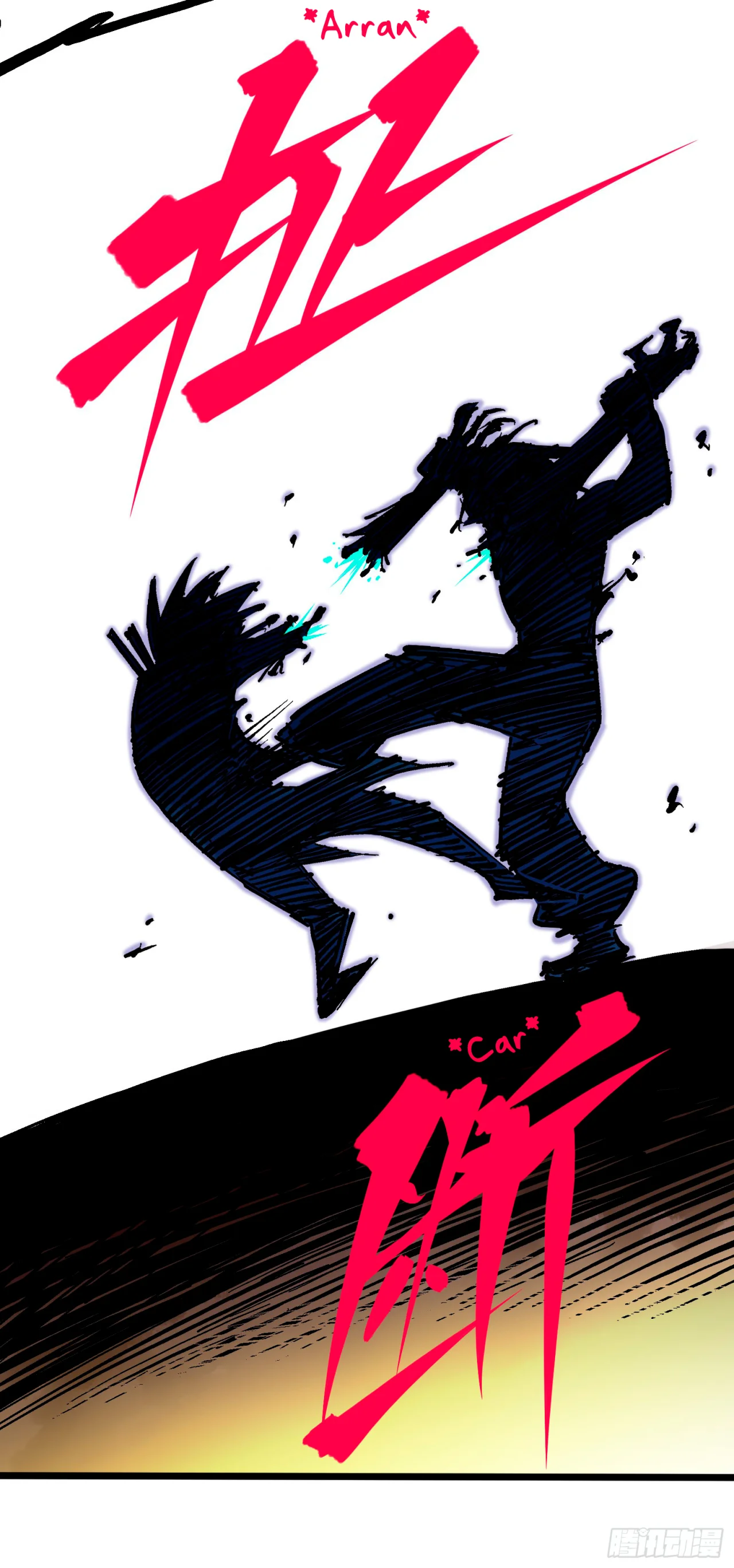 Scissor Seven: Black and White Twin Dragons Capítulo 83 - Page 28