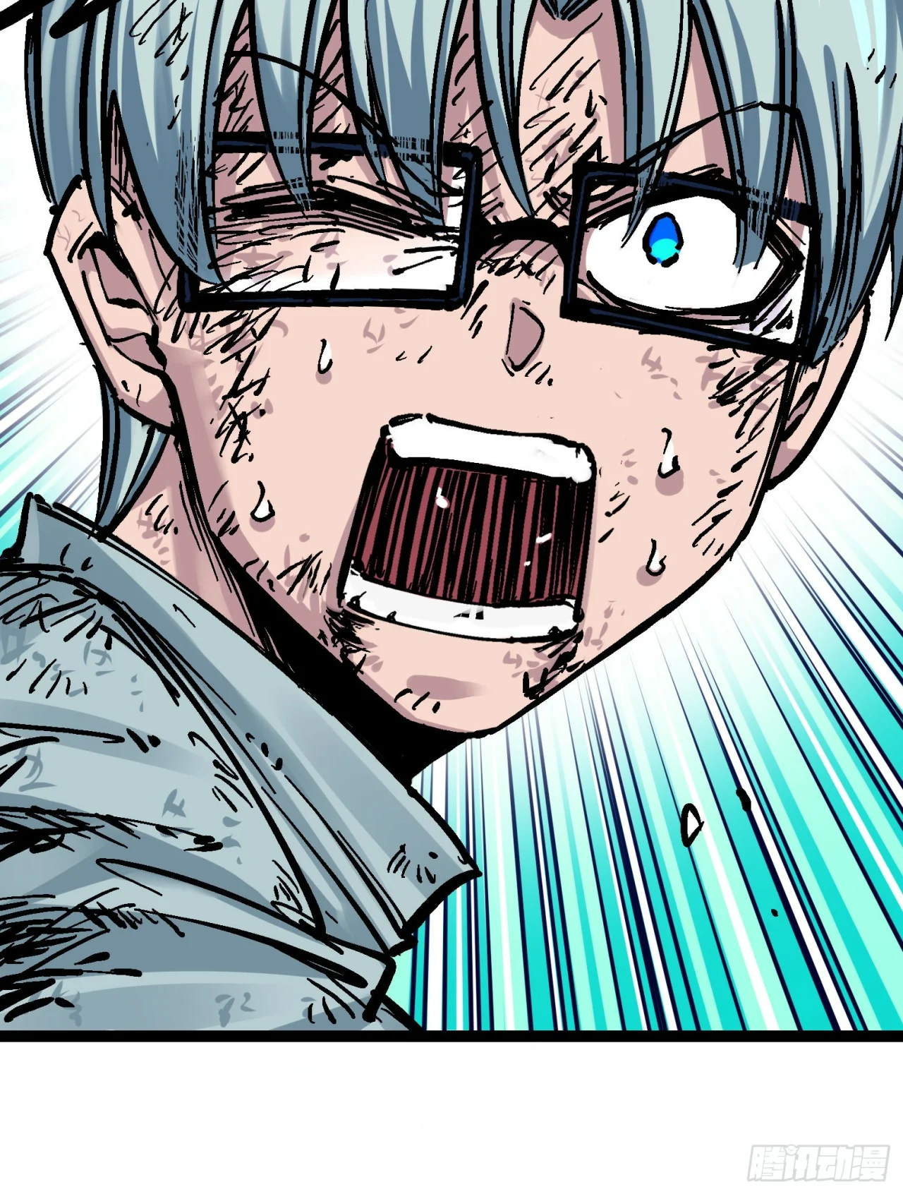Scissor Seven: Black and White Twin Dragons Capítulo 83 - Page 4