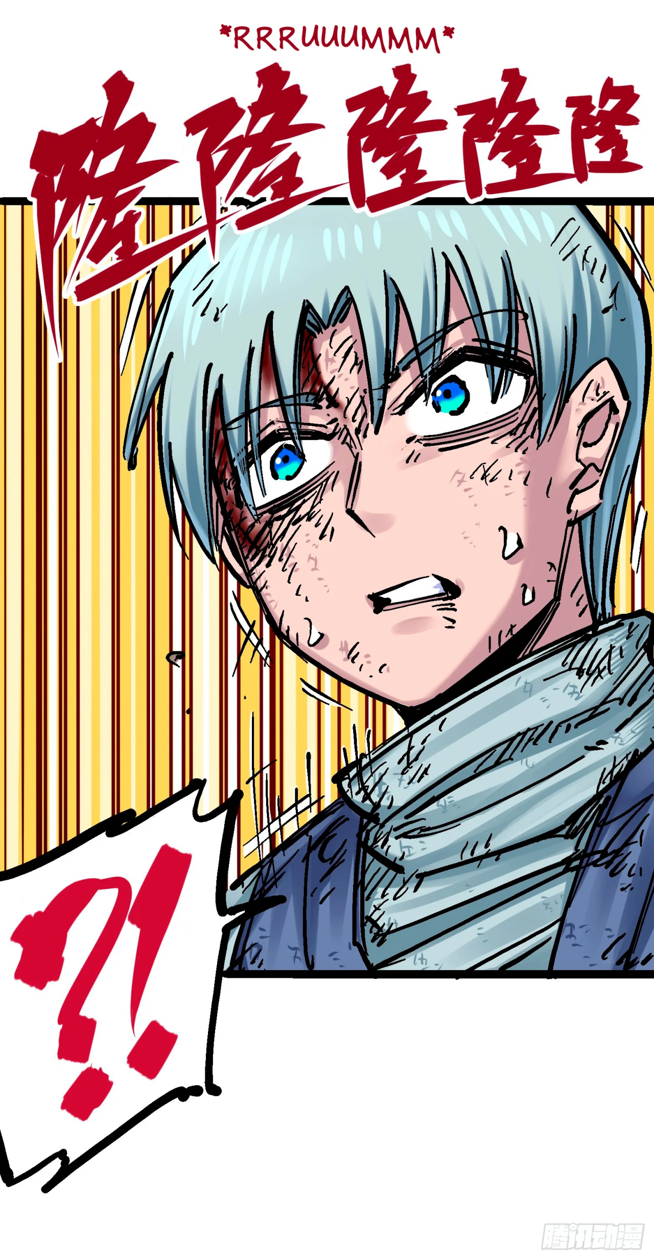 Scissor Seven: Black and White Twin Dragons Capítulo 84 - Page 23