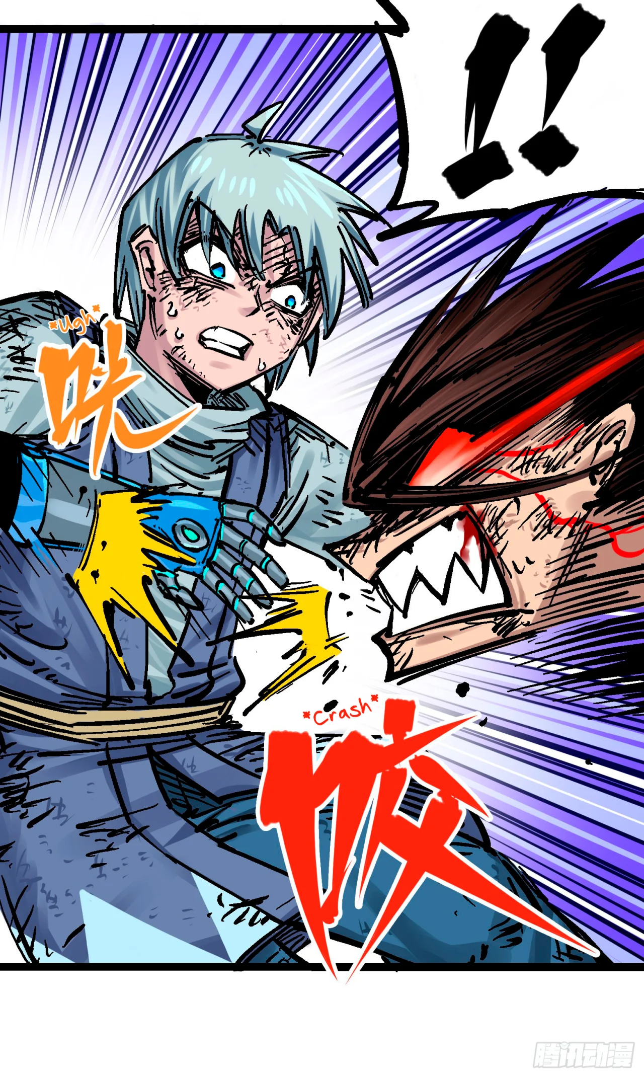 Scissor Seven: Black and White Twin Dragons Capítulo 84 - Page 28