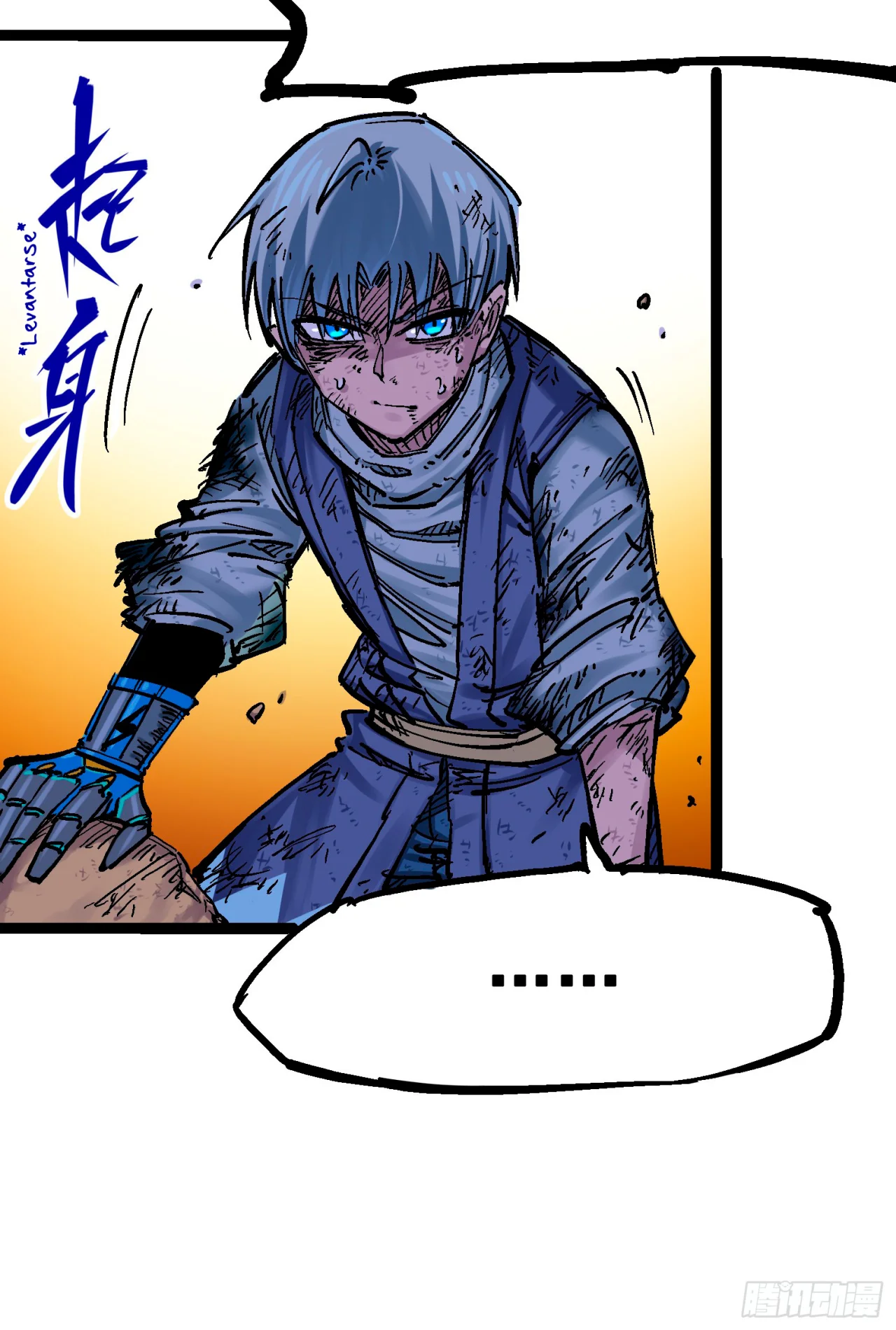 Scissor Seven: Black and White Twin Dragons Capítulo 84 - Page 31