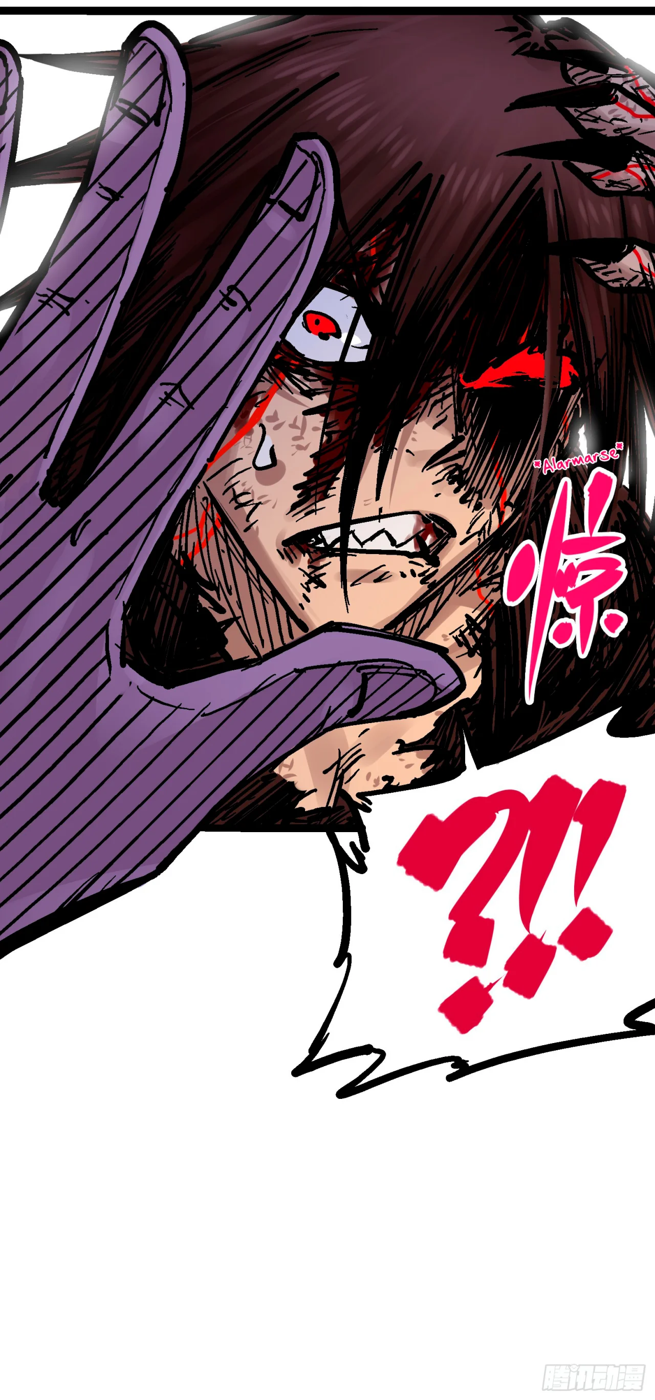 Scissor Seven: Black and White Twin Dragons Capítulo 84 - Page 33