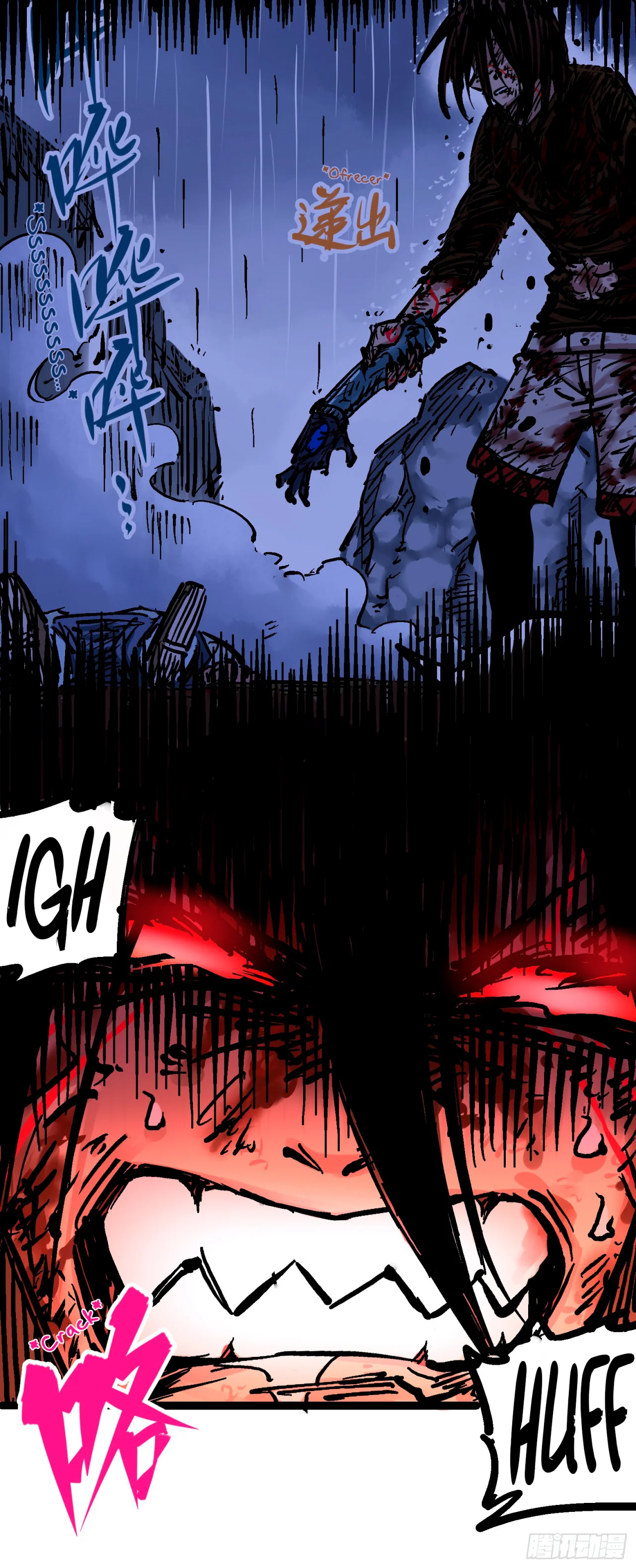 Scissor Seven: Black and White Twin Dragons Capítulo 84 - Page 36