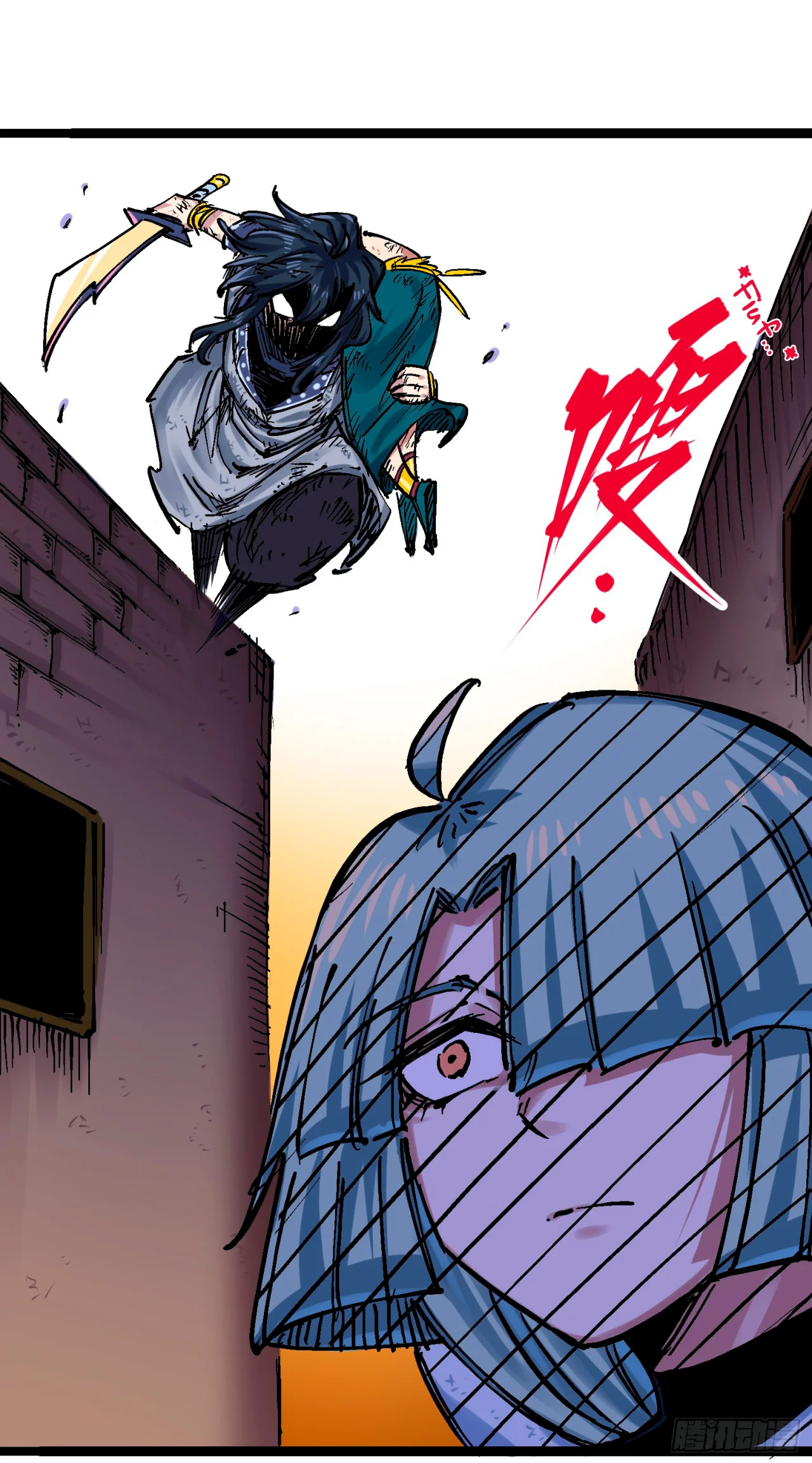 Scissor Seven: Black and White Twin Dragons Capítulo 84 - Page 5