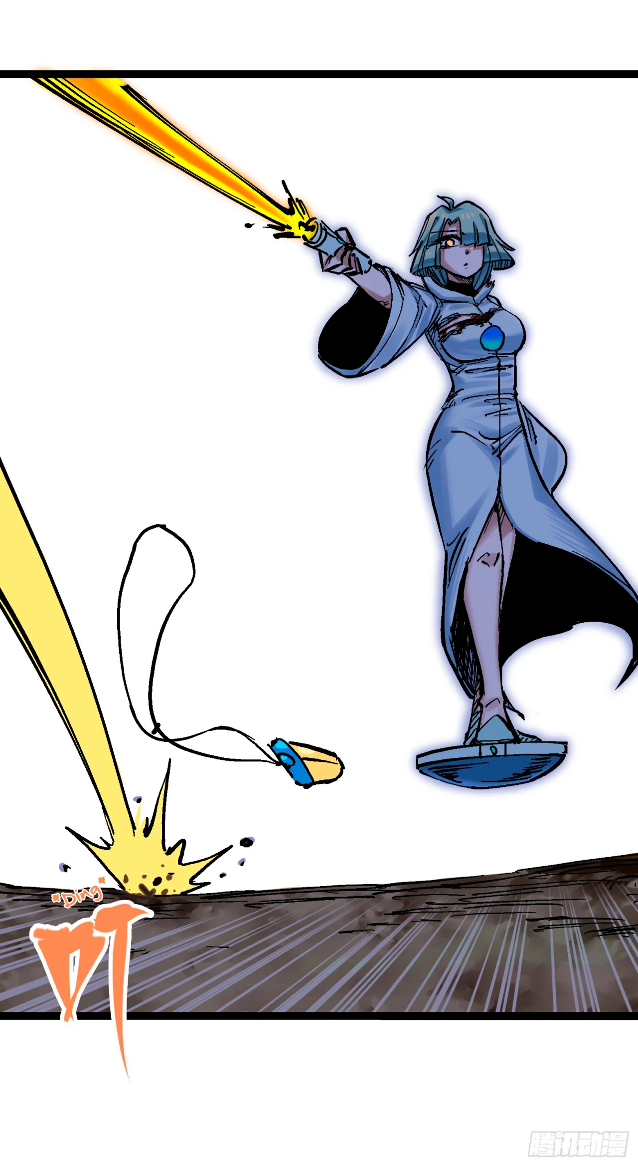 Scissor Seven: Black and White Twin Dragons Capítulo 85 - Page 33