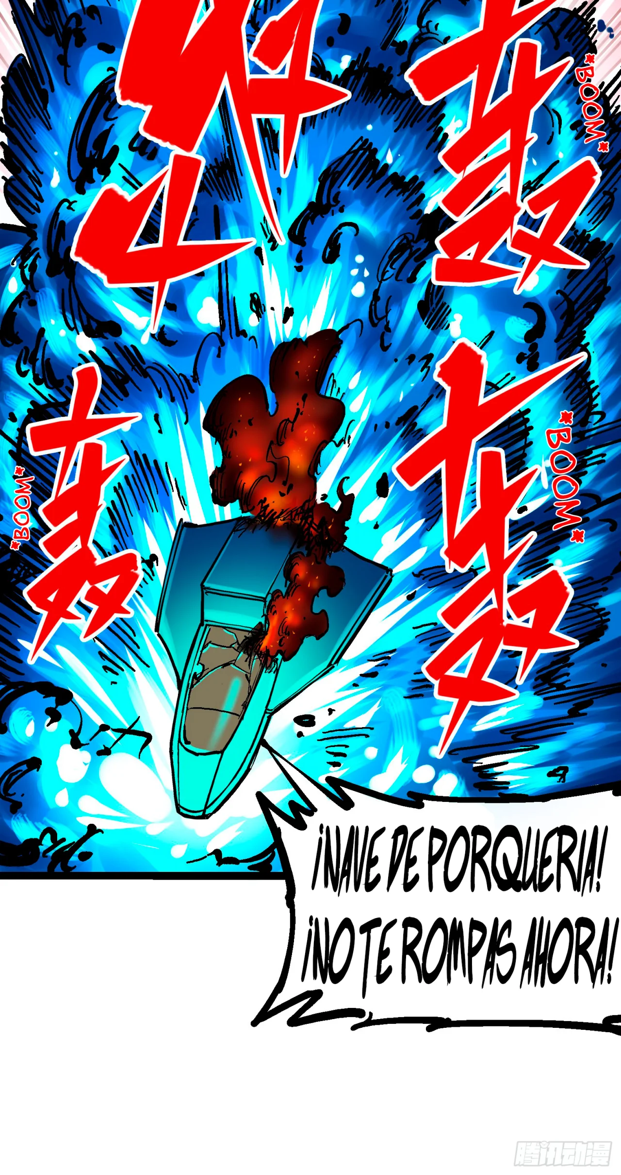 Scissor Seven: Black and White Twin Dragons Capítulo 86 - Page 14