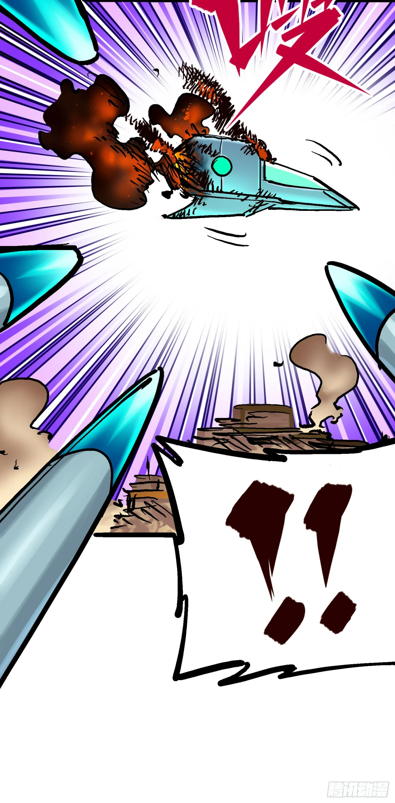 Scissor Seven: Black and White Twin Dragons Capítulo 86 - Page 20