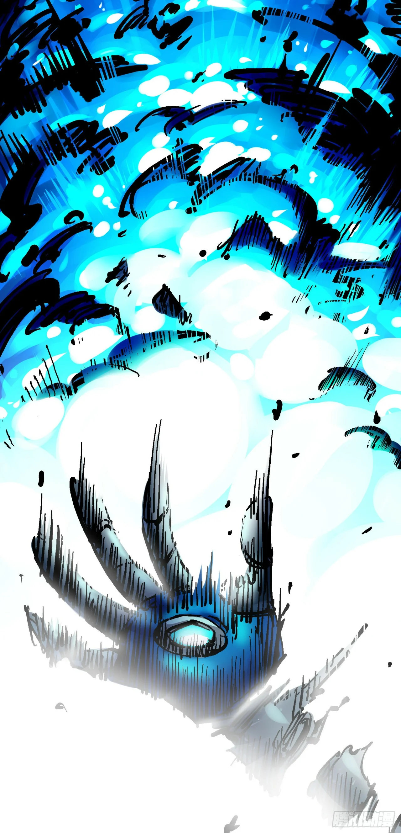 Scissor Seven: Black and White Twin Dragons Capítulo 86 - Page 39