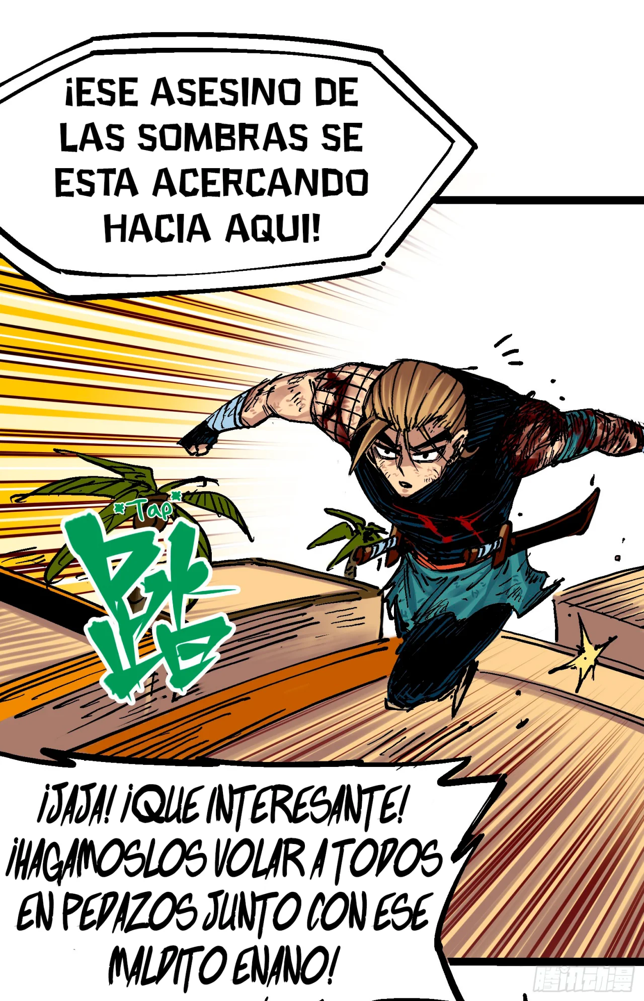 Scissor Seven: Black and White Twin Dragons Capítulo 86 - Page 7