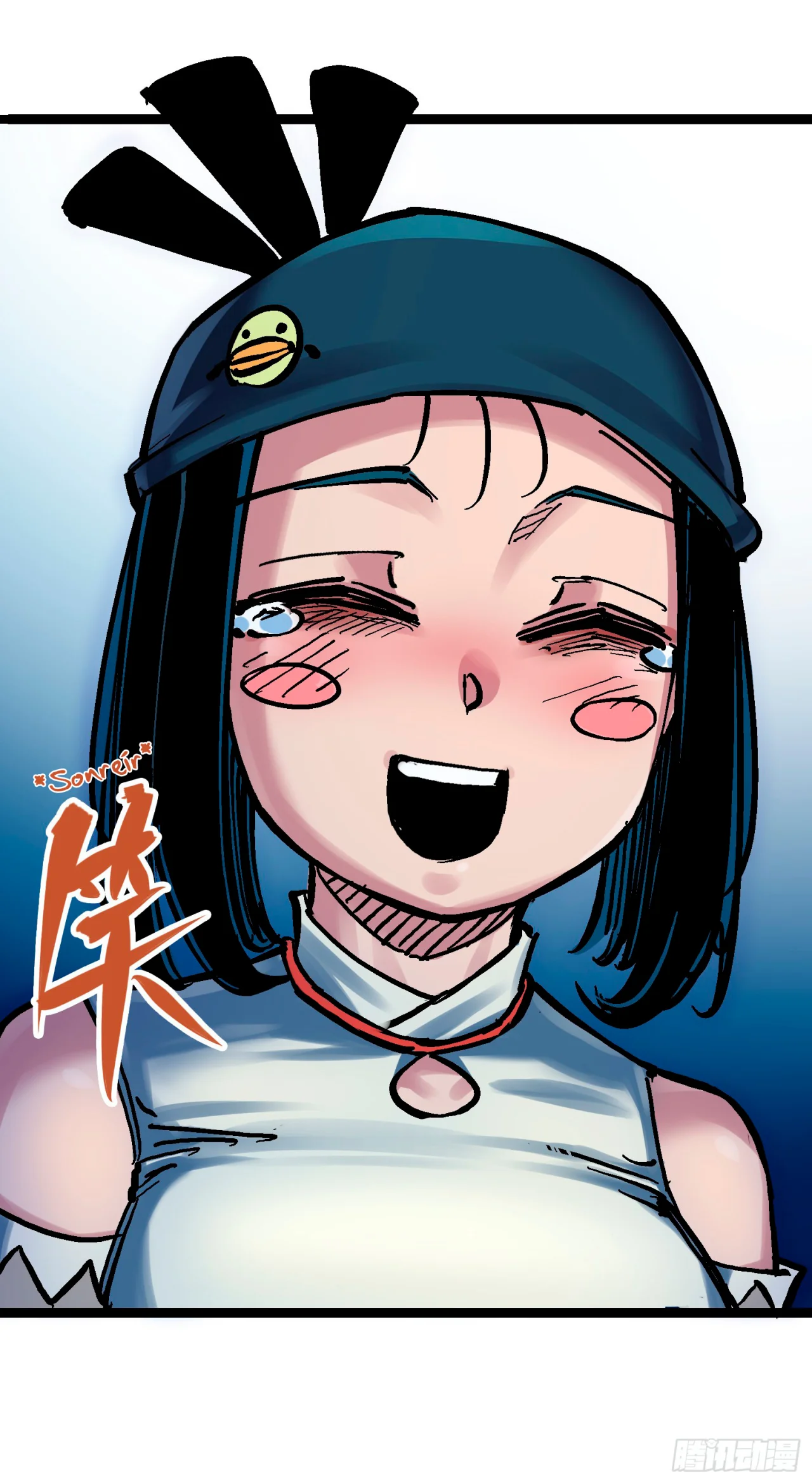 Scissor Seven: Black and White Twin Dragons Capítulo 87 - Page 17