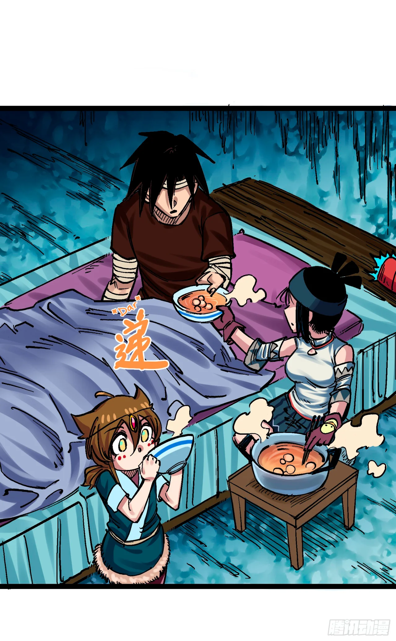 Scissor Seven: Black and White Twin Dragons Capítulo 87 - Page 18