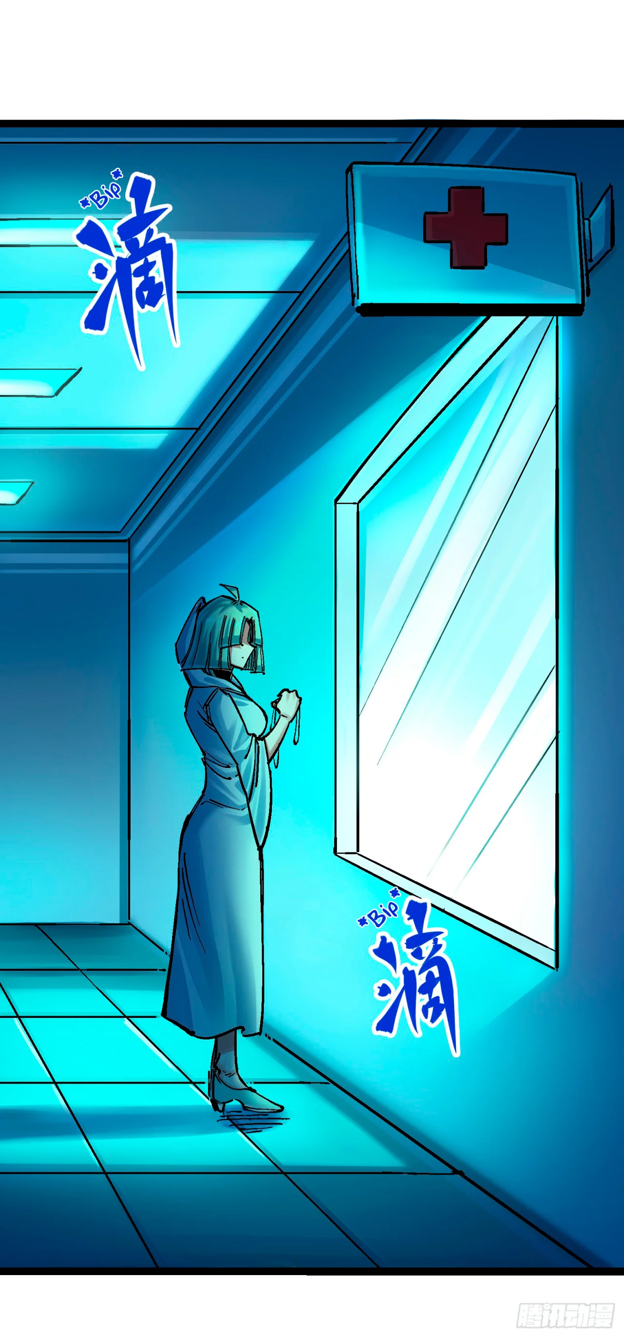 Scissor Seven: Black and White Twin Dragons Capítulo 87 - Page 41