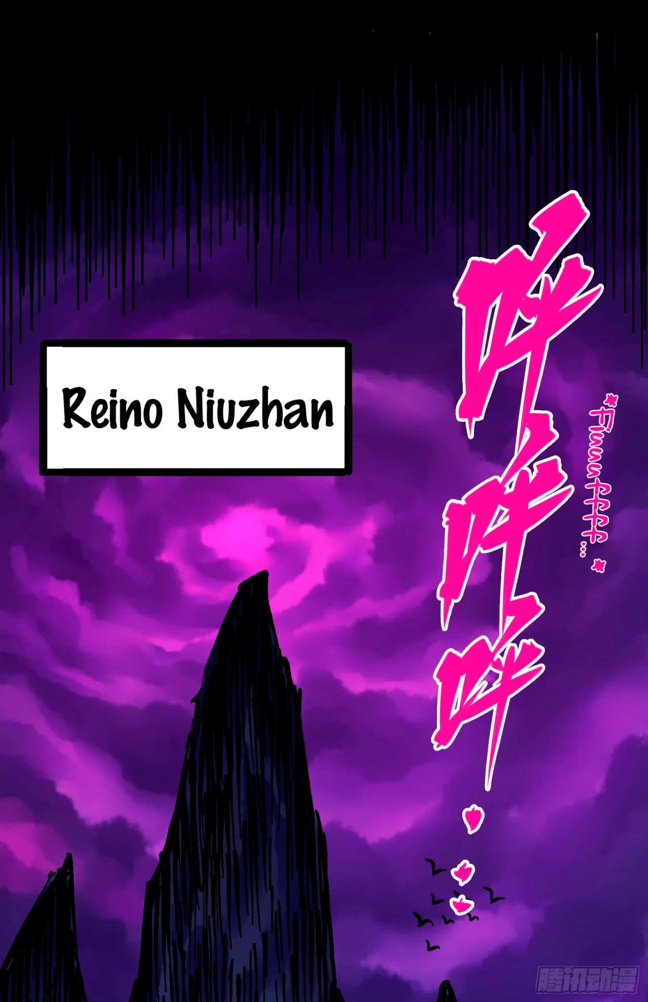 Scissor Seven: Black and White Twin Dragons Capítulo 87 - Page 46