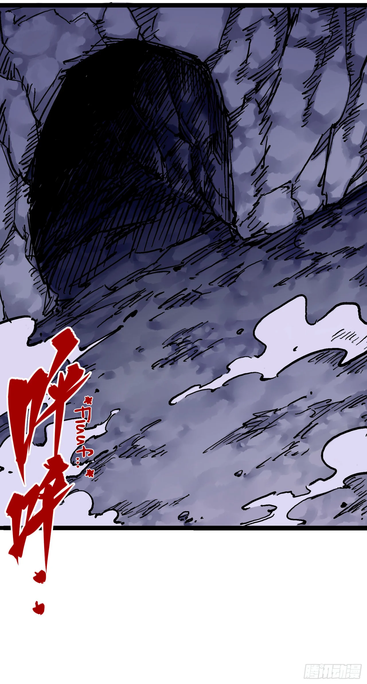 Scissor Seven: Black and White Twin Dragons Capítulo 87 - Page 48