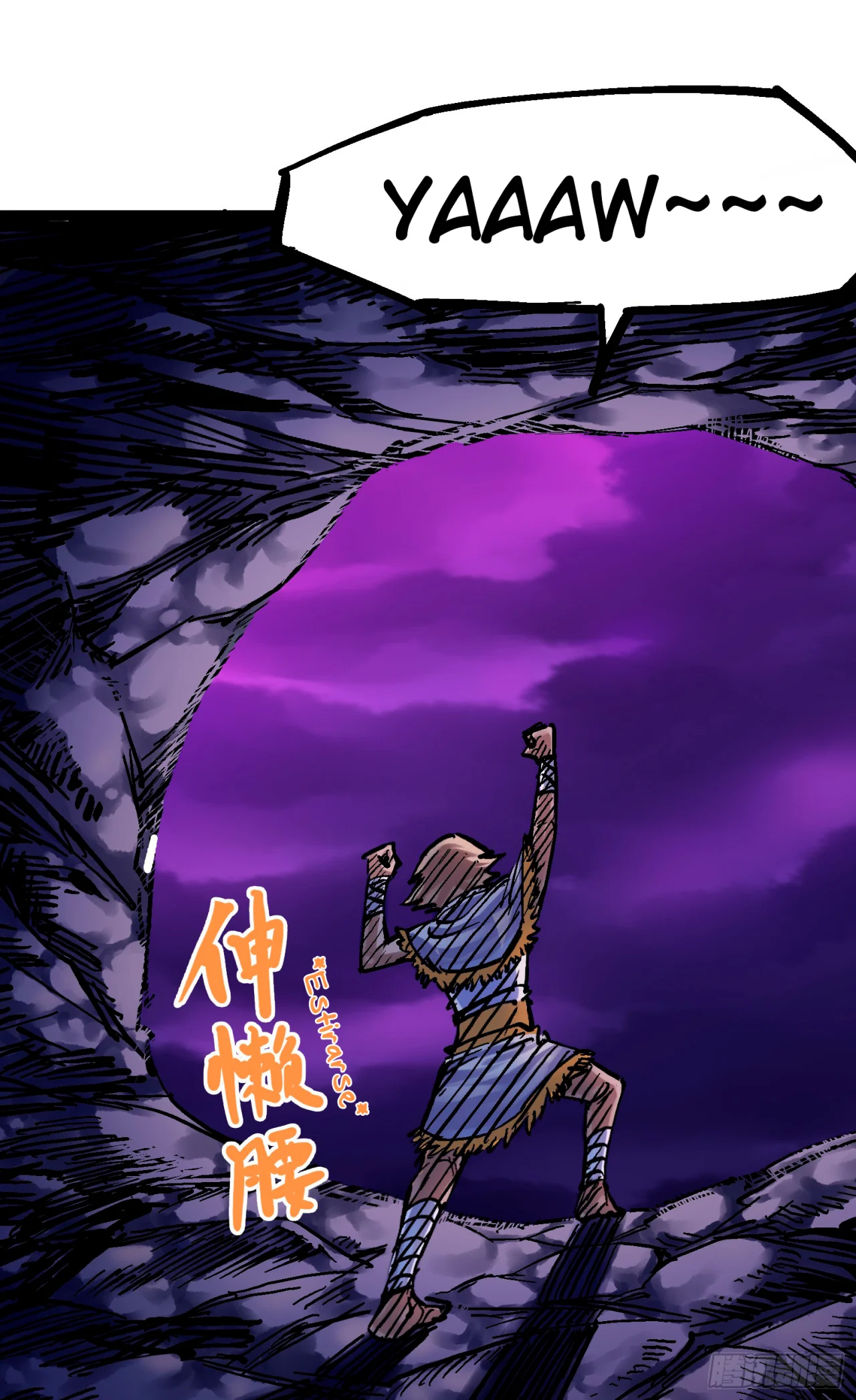 Scissor Seven: Black and White Twin Dragons Capítulo 87 - Page 49