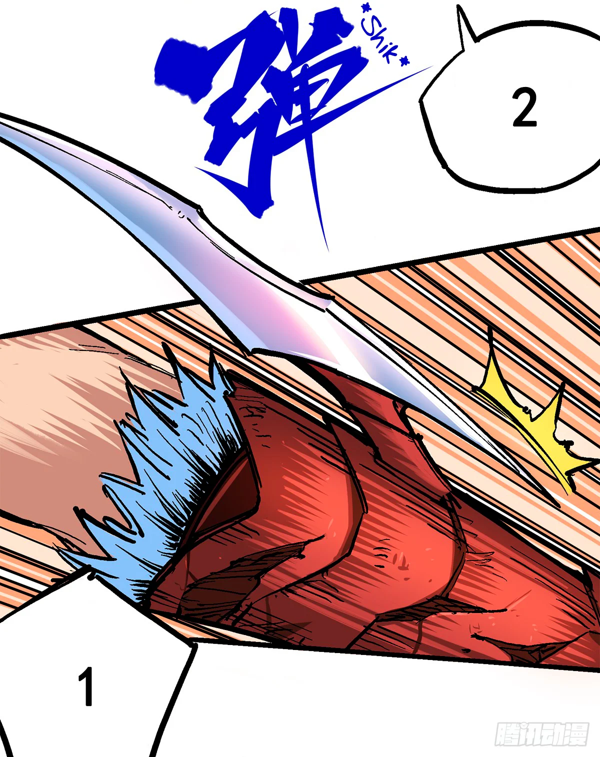 Scissor Seven: Black and White Twin Dragons Capítulo 88 - Page 26