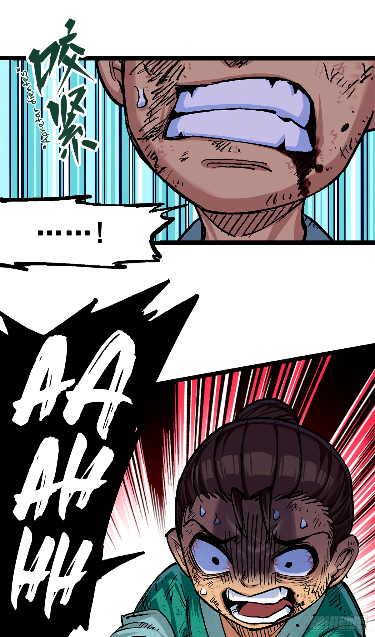 Scissor Seven: Black and White Twin Dragons Capítulo 88 - Page 33