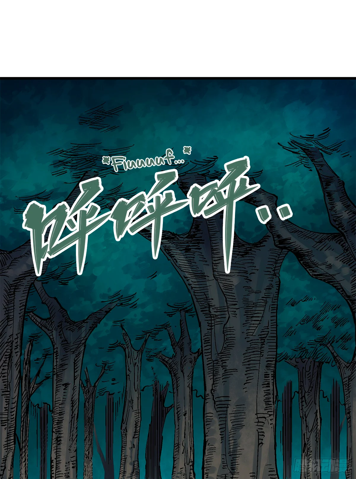 Scissor Seven: Black and White Twin Dragons Capítulo 88 - Page 38