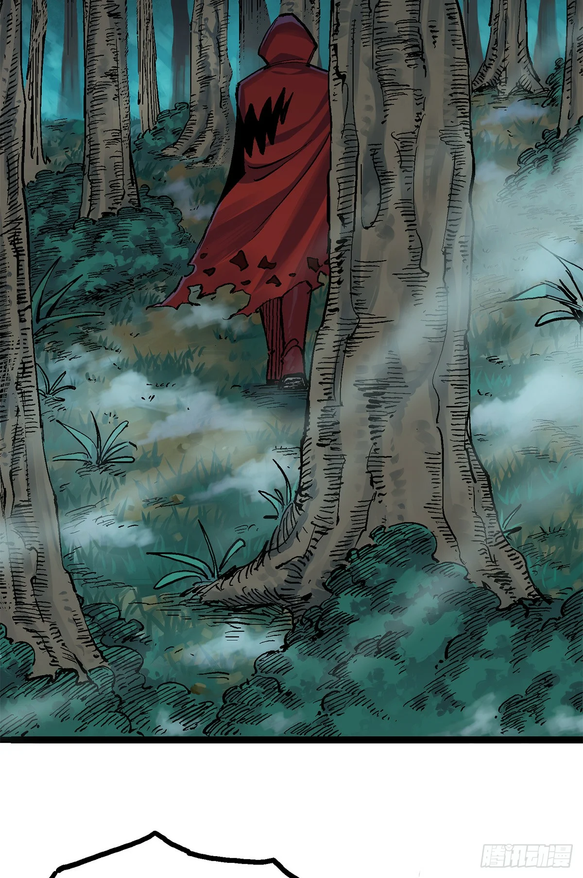 Scissor Seven: Black and White Twin Dragons Capítulo 88 - Page 39